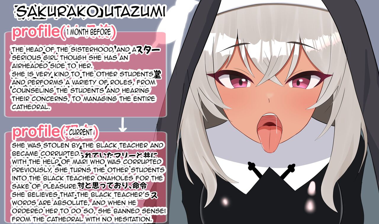 Netorare Sisterhood - Page 72