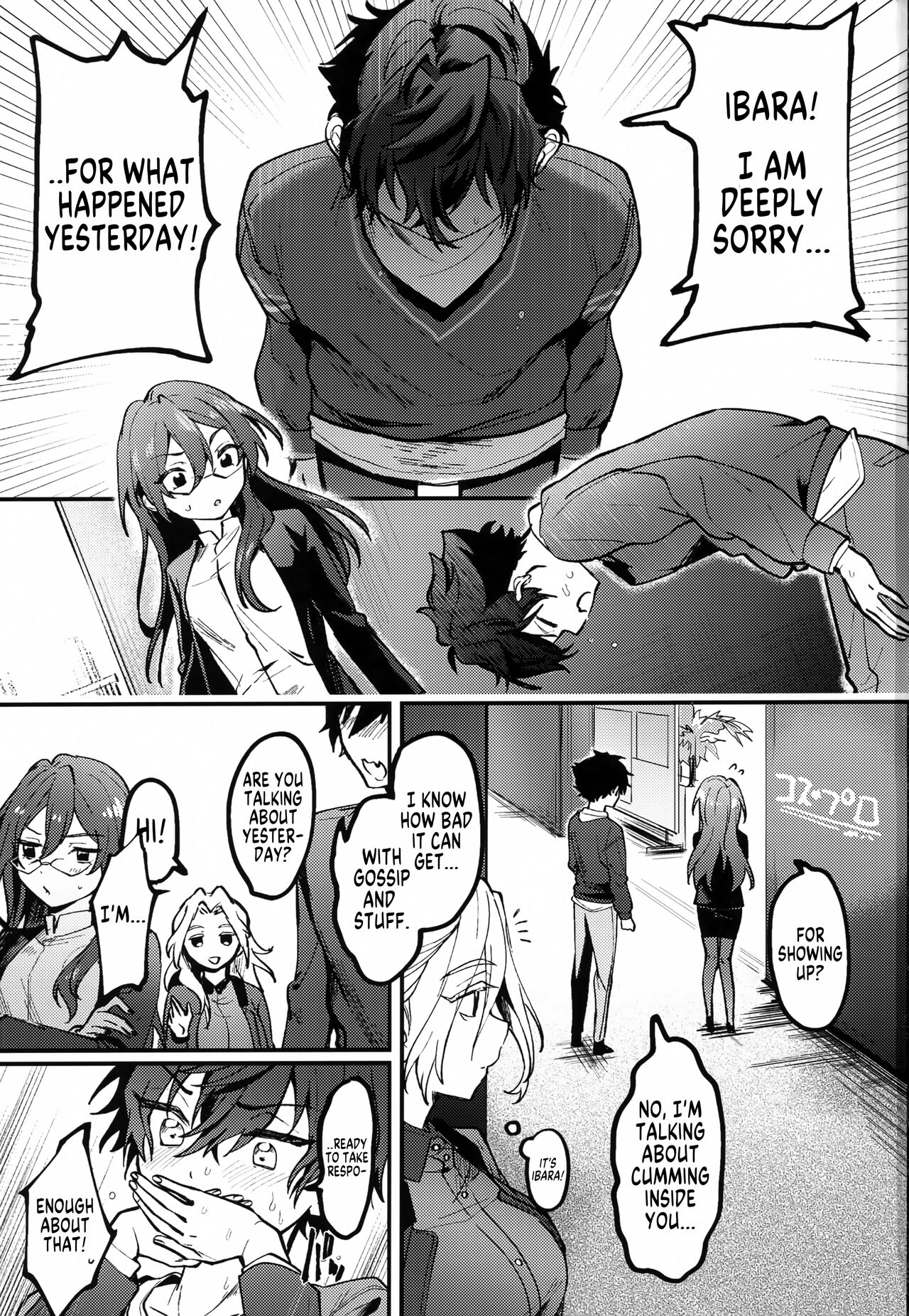 Preview page 2