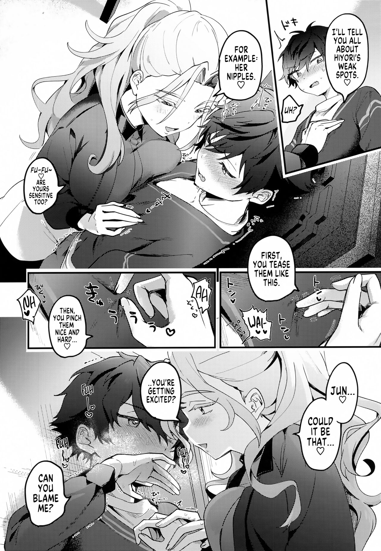 Jun Igai Nyota 2 | If Everyone Except Jun Was Turned Into a Girl Ch.2 - Page 9