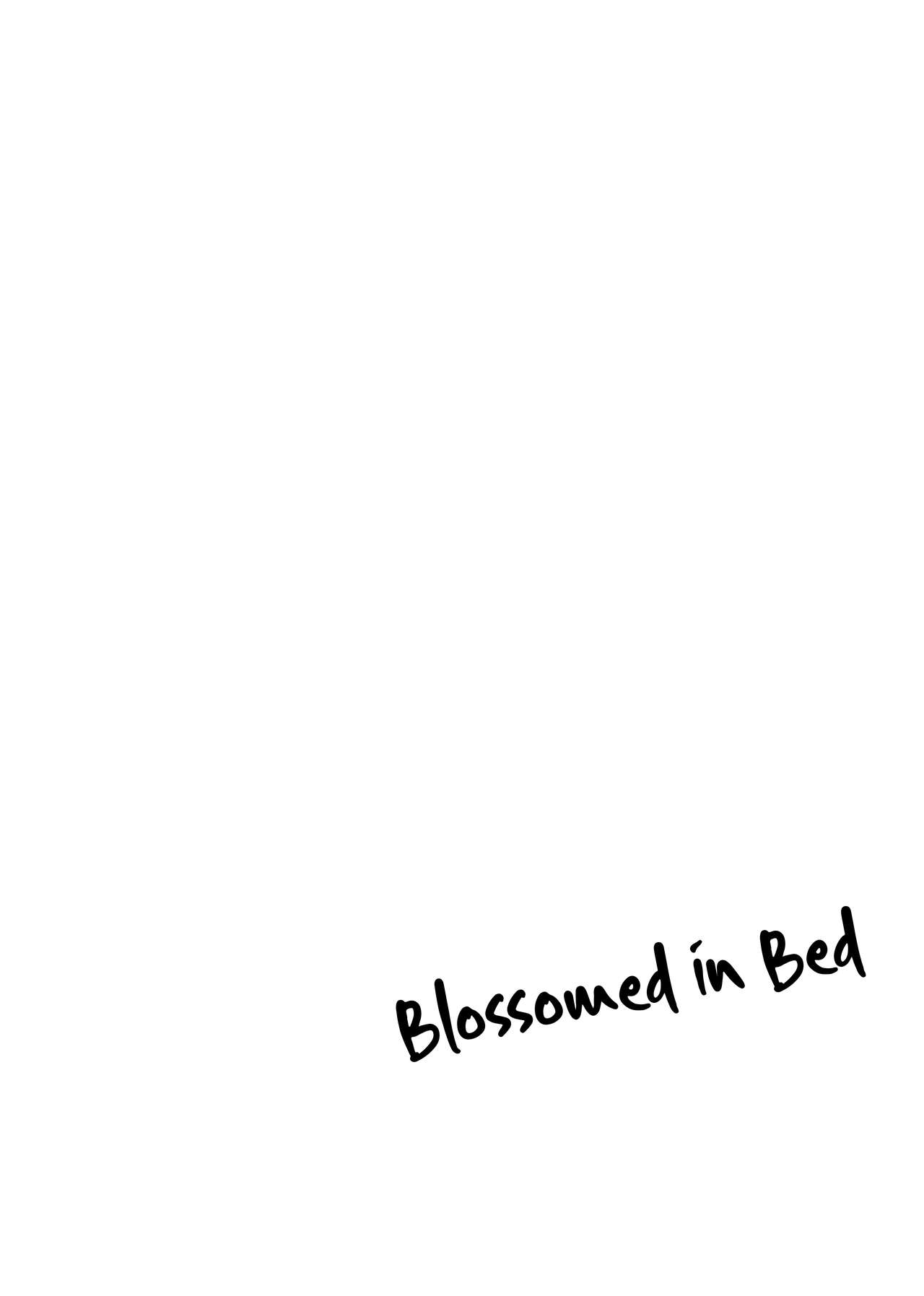 Shime wa Bed de. | Blossomed in Bed - Page 17