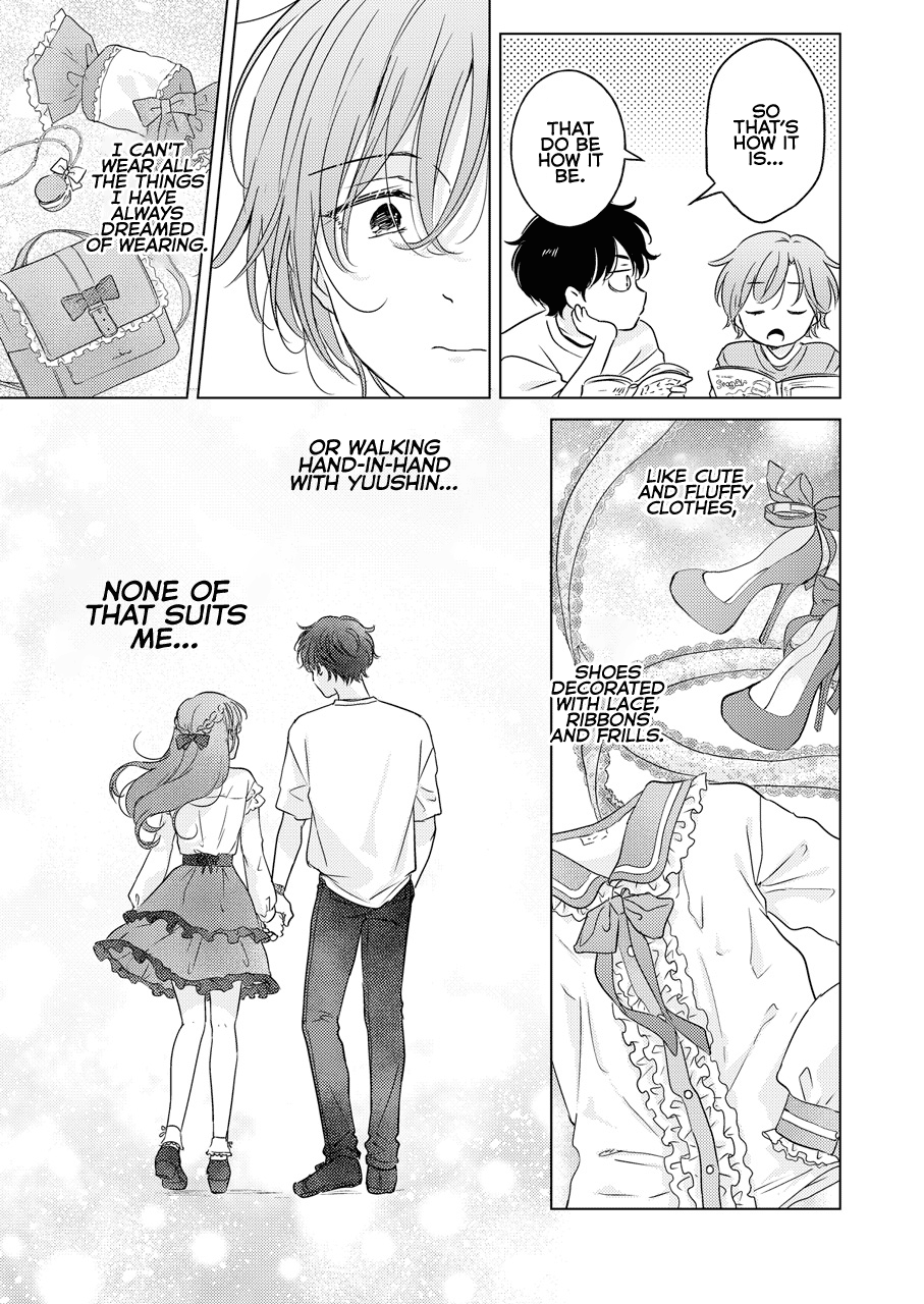 Seitenkan Appli no Tadashii Tsukaikata | How to use Gender-Changing Apps Properly - Page 17
