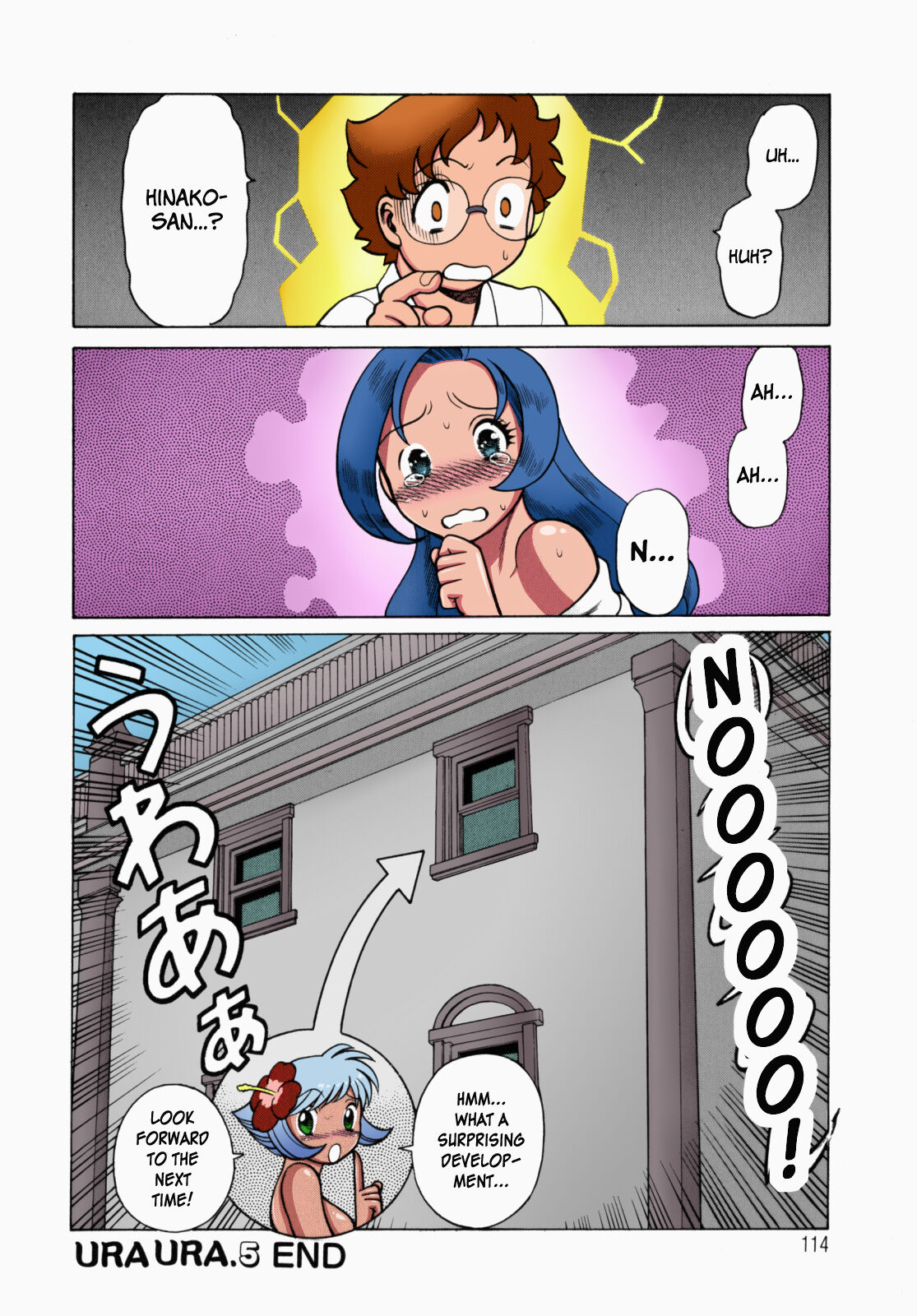 Urara to Mikki - Page 113