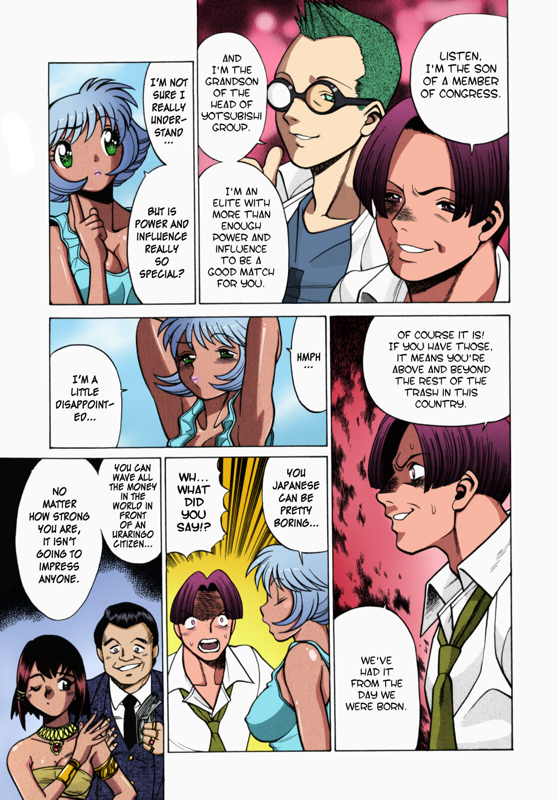 Urara to Mikki - Page 76