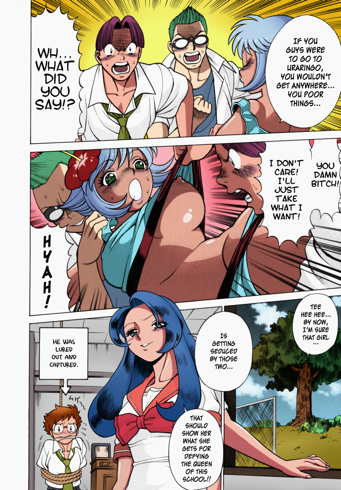 Urara to Mikki - Page 77