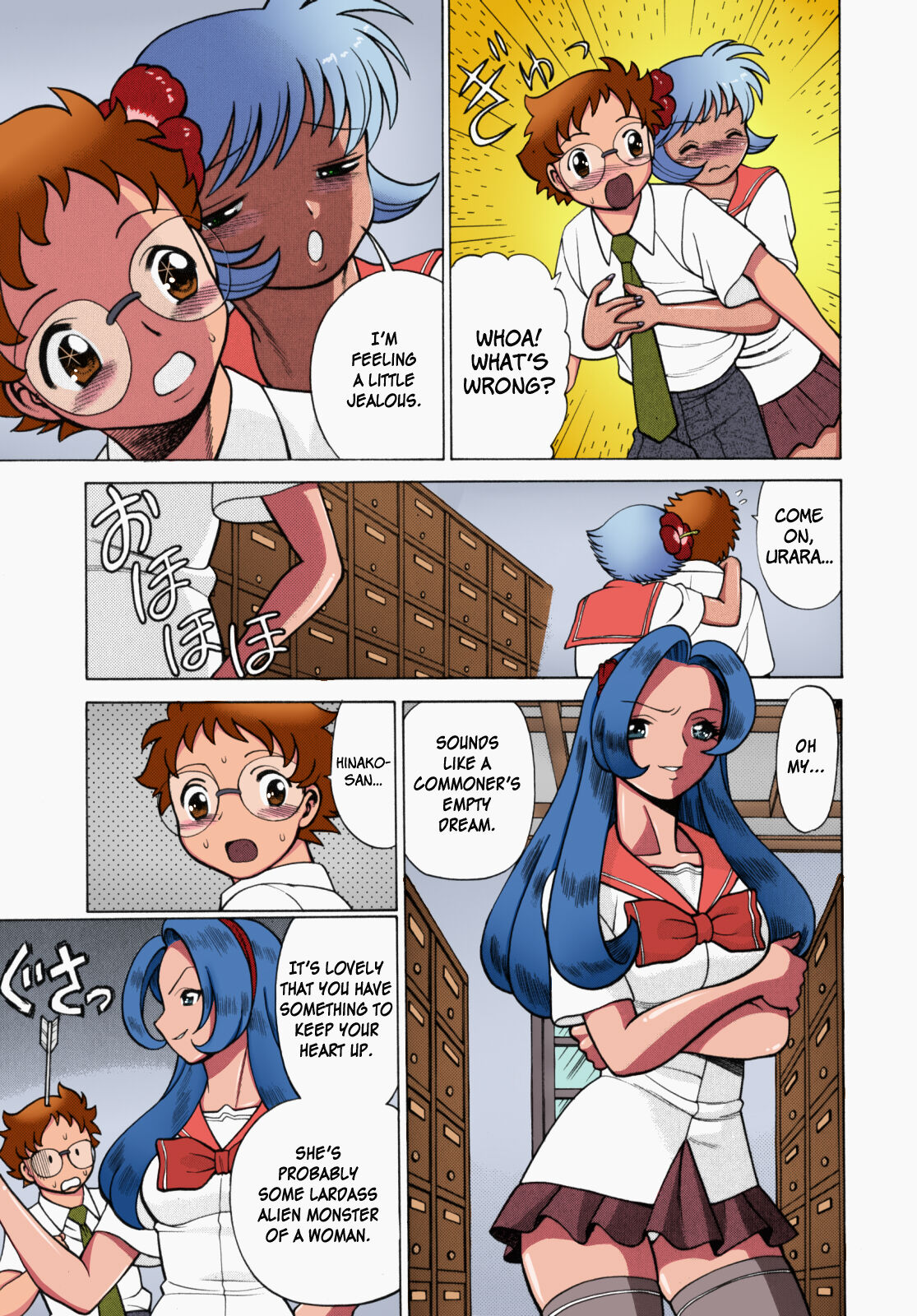 Urara to Mikki - Page 94