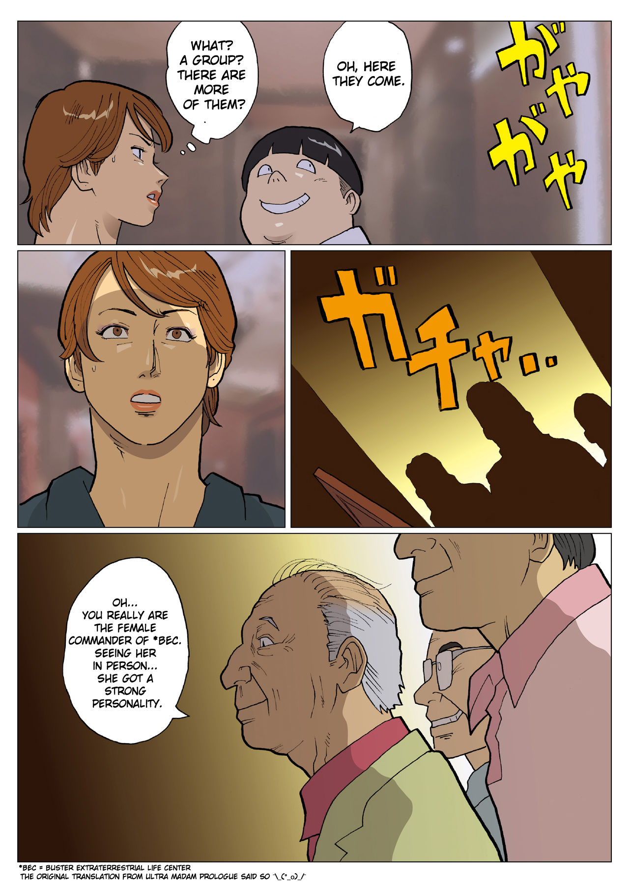 Nappi - UltraMadam 2 - Page 115