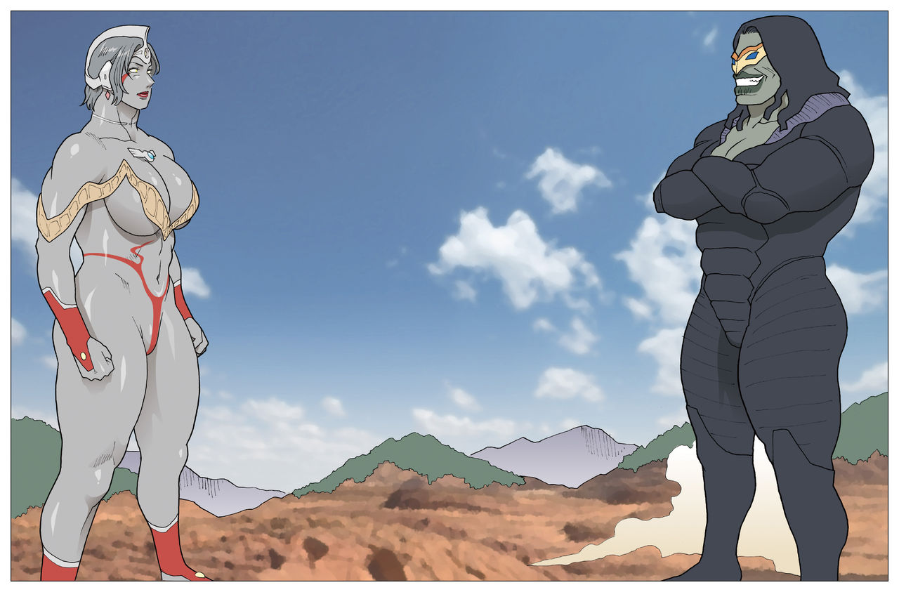 Nappi - UltraMadam 2 - Page 13