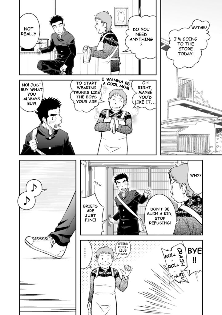 Nantoka Danshi Vol. 3 Brief Danshi Hen - Page 11