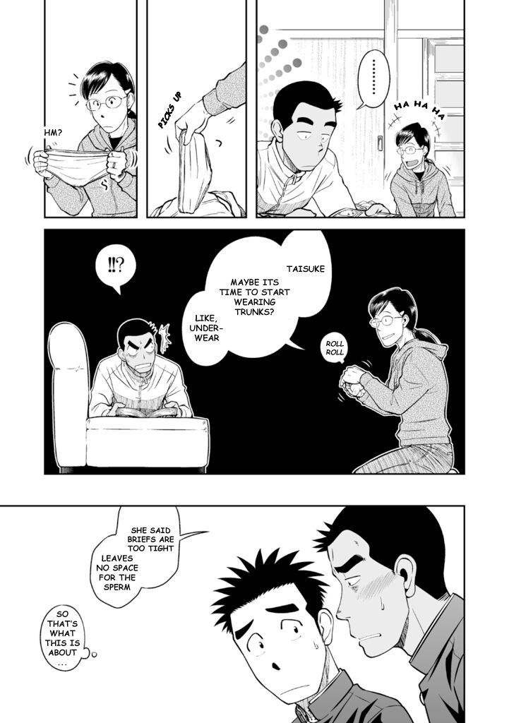Nantoka Danshi Vol. 3 Brief Danshi Hen - Page 14