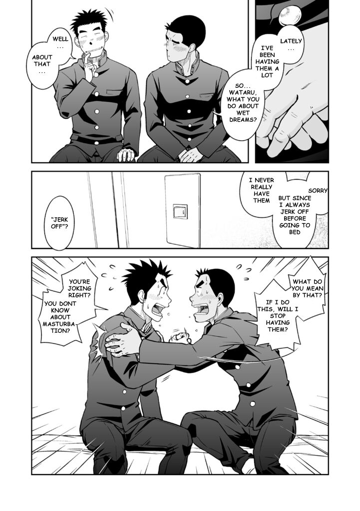 Nantoka Danshi Vol. 3 Brief Danshi Hen - Page 15