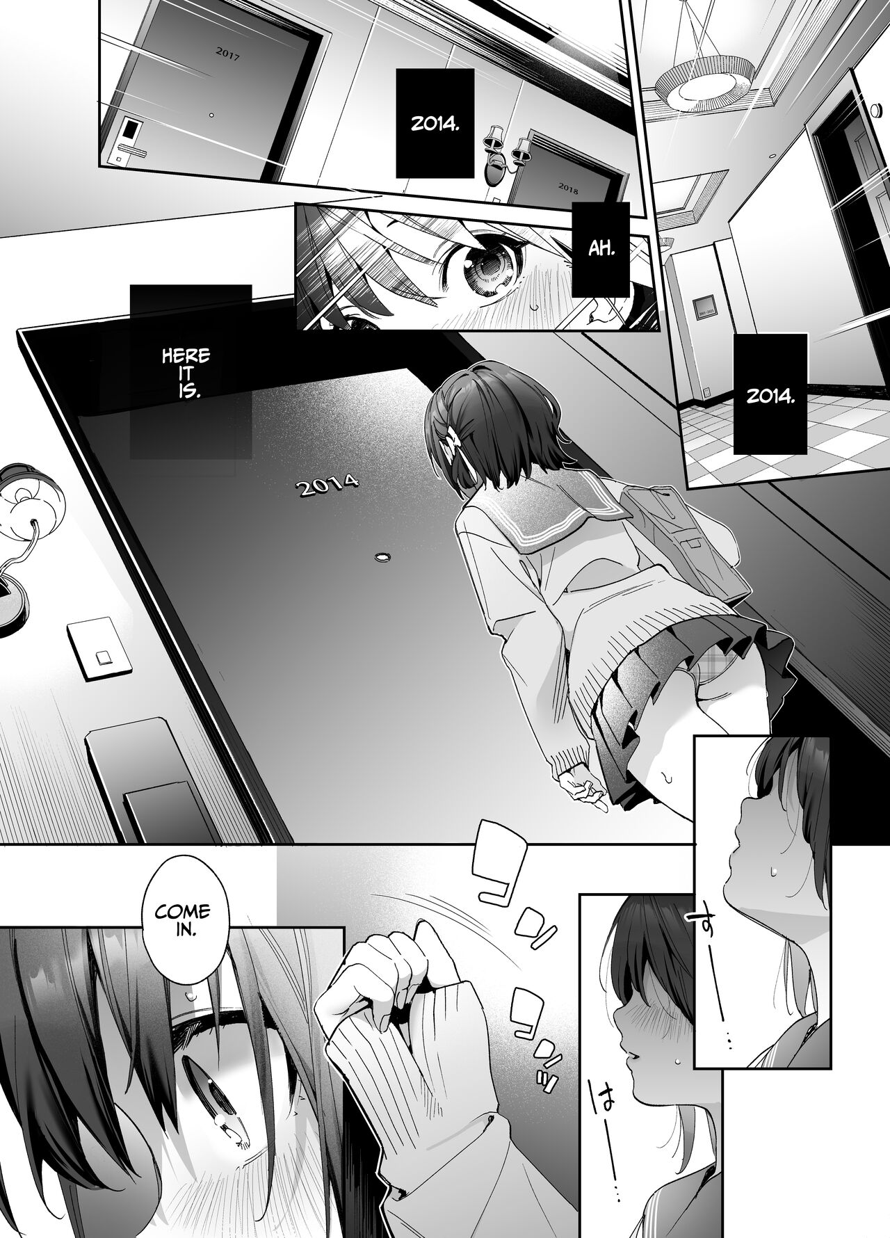 Shiritakunakatta Kouhen | I Wish I Had Not Known - Page 9