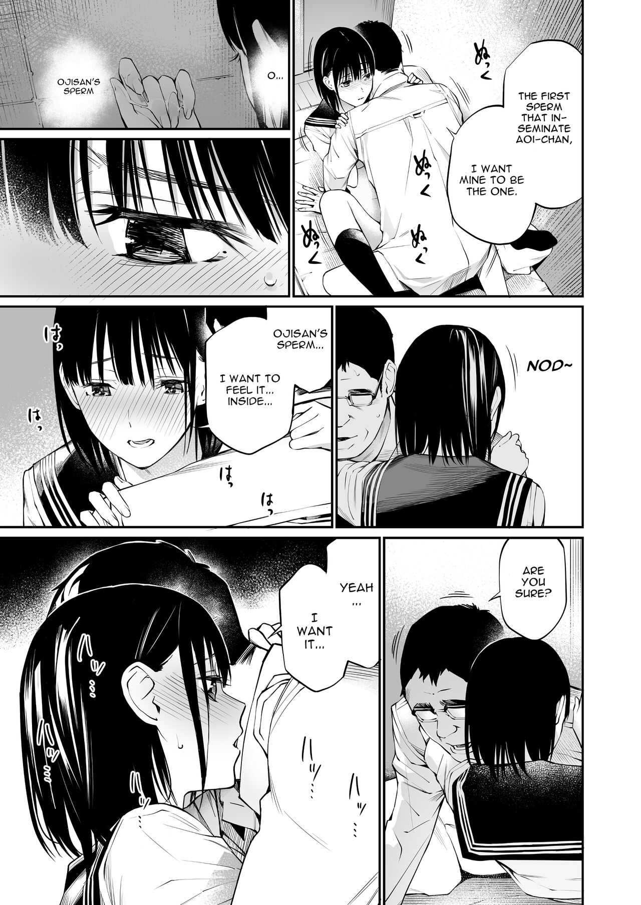 Ame no Hi wa, Honnori Chikubi - Page 52