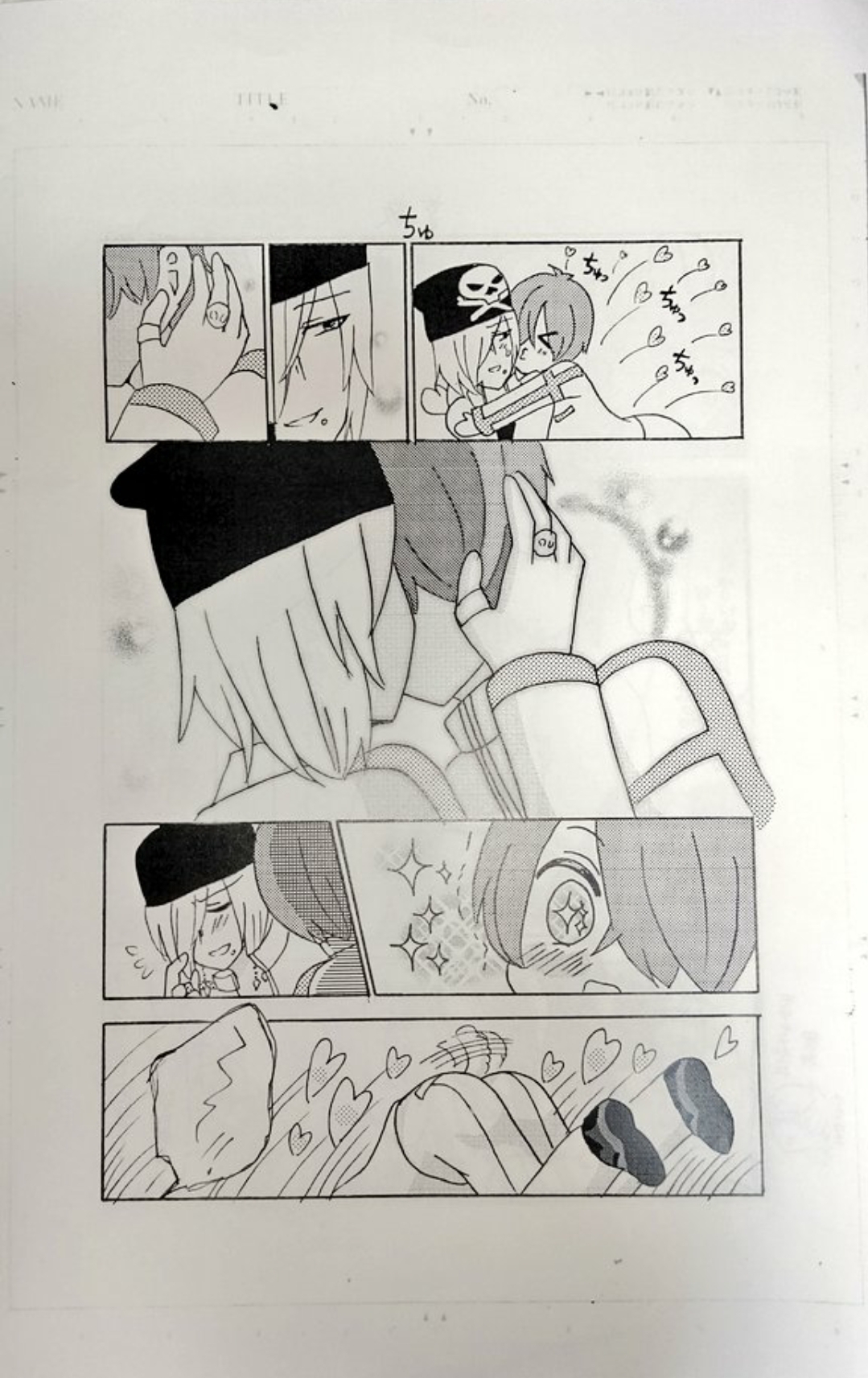 Preview page 7