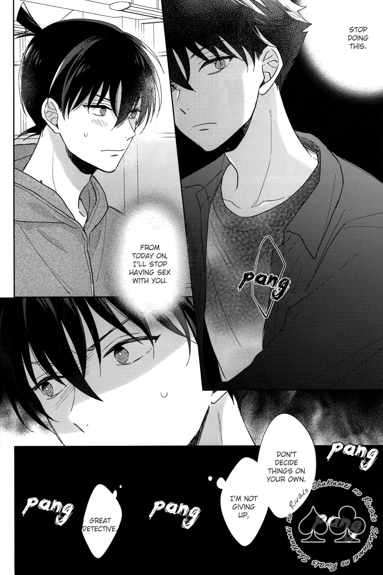 Lie or Love - Page 15