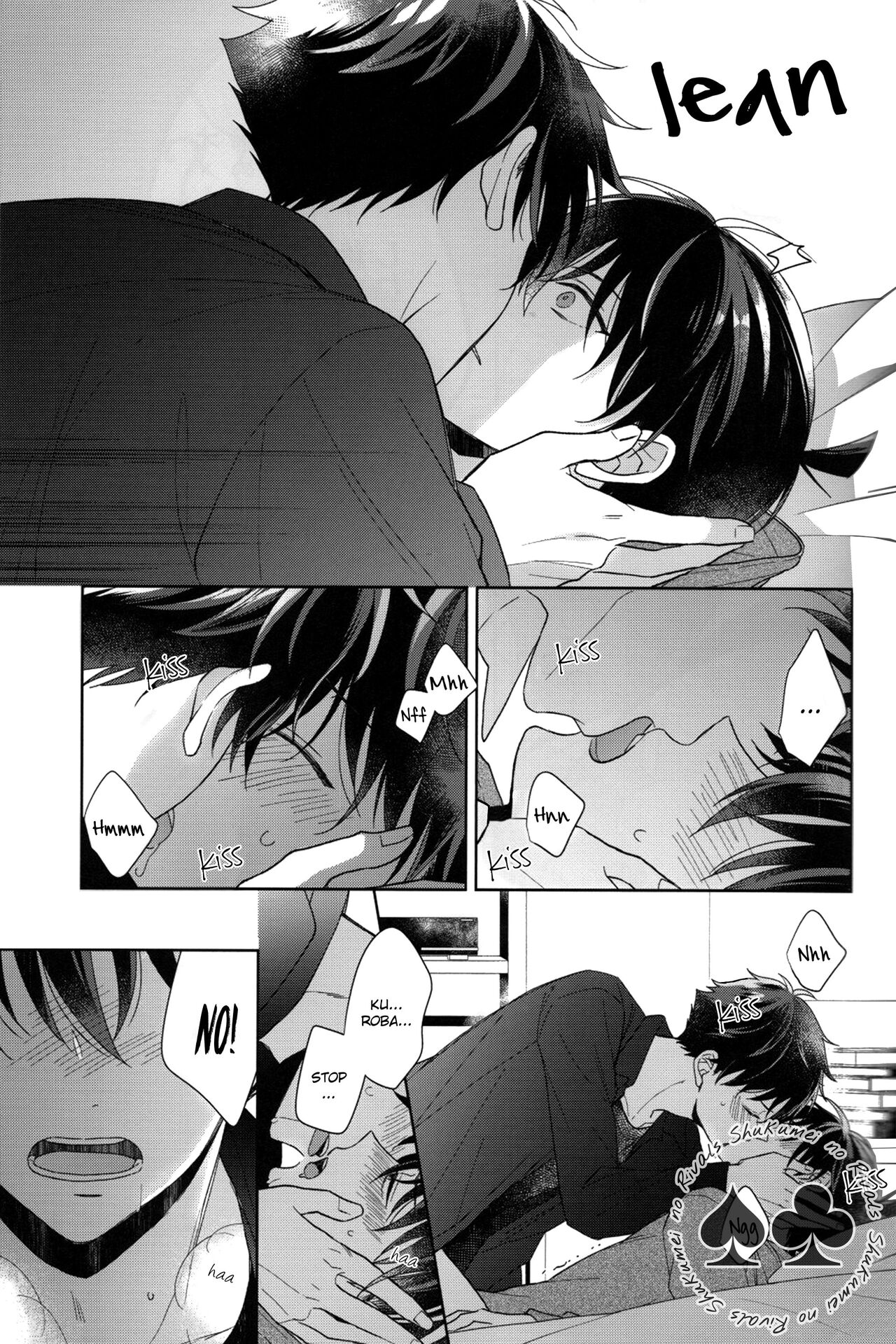 Lie or Love - Page 22