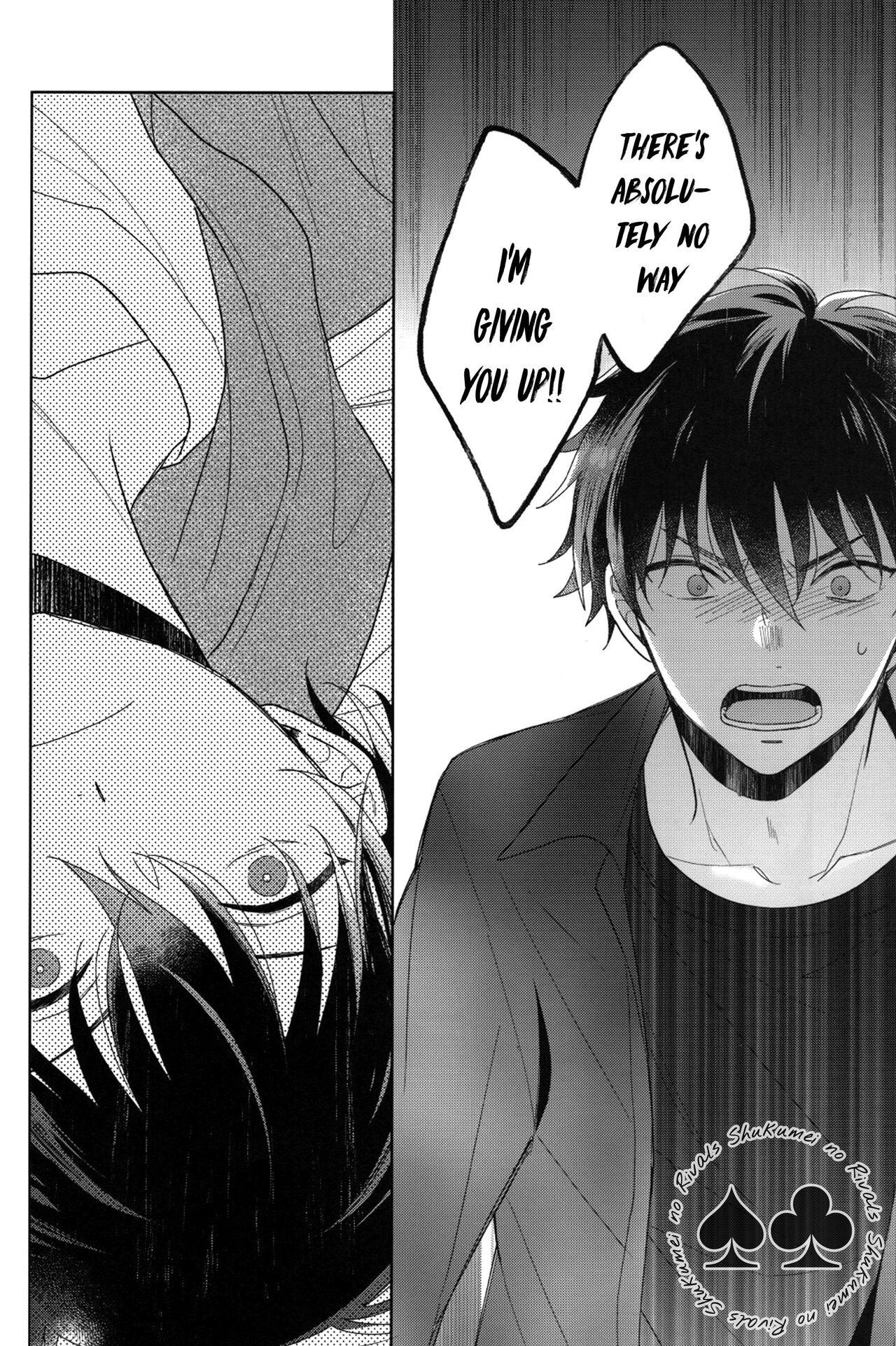 Lie or Love - Page 23