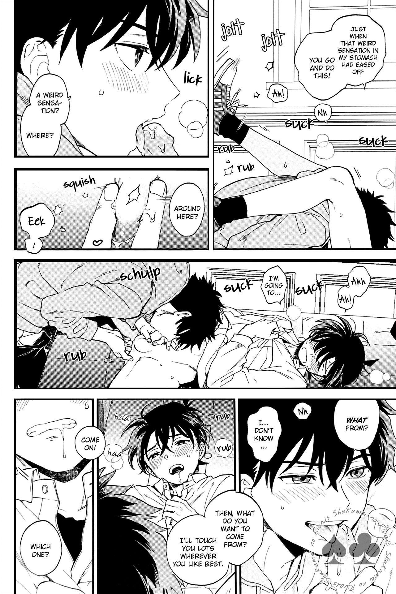 Himtsu wa Amai - Page 37