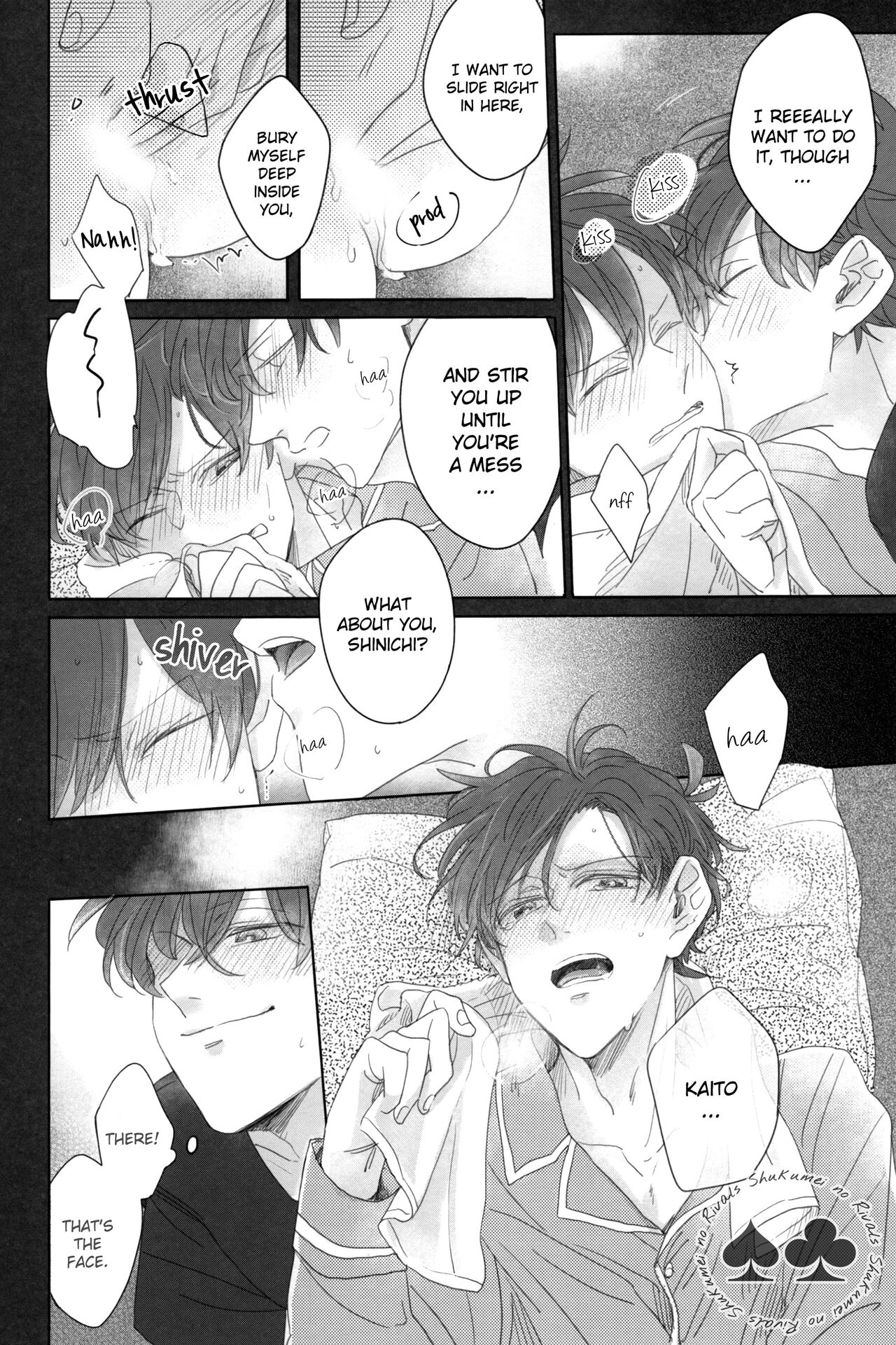Aiirenai Koto mo Nai - Page 14