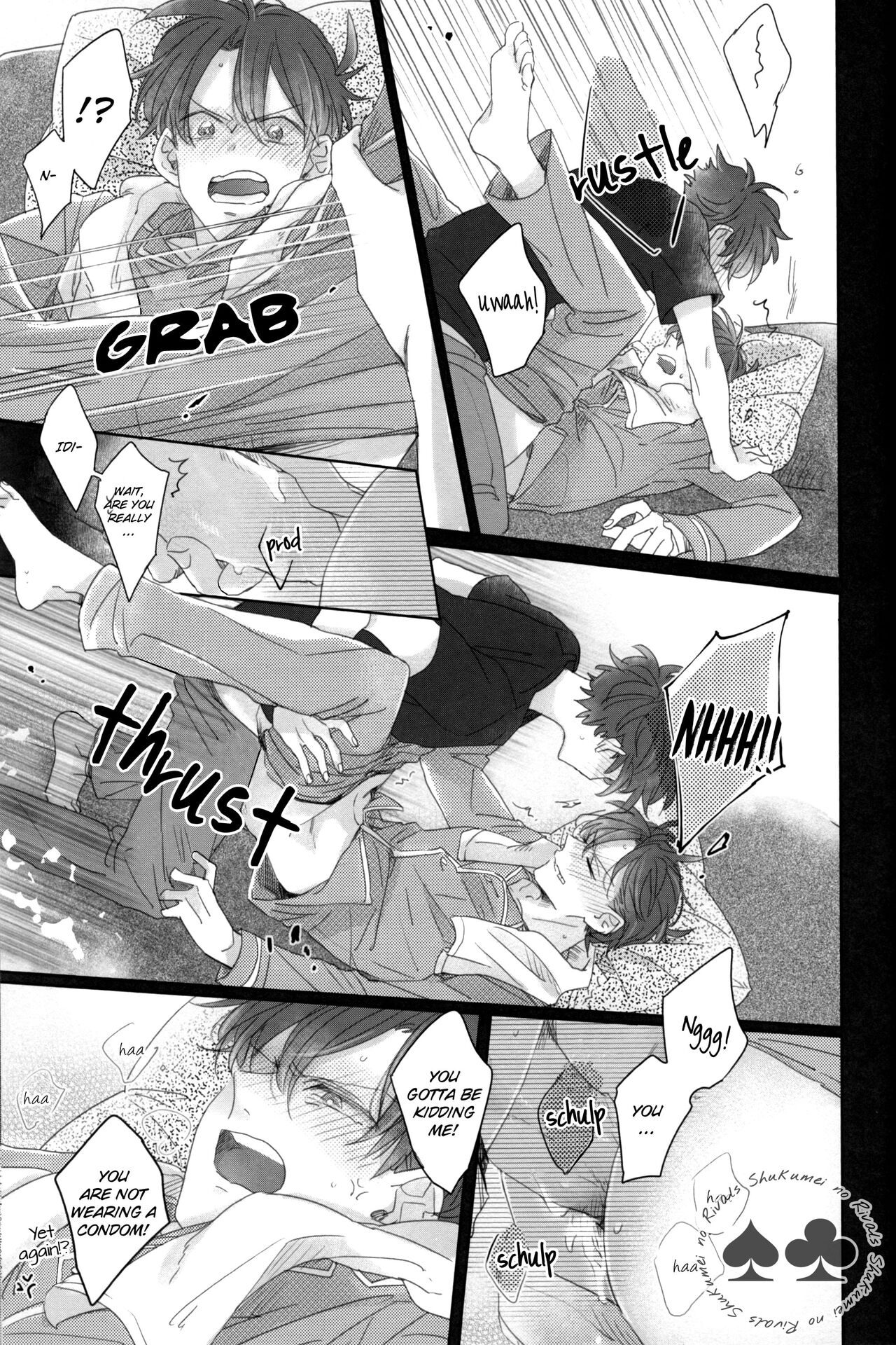 Aiirenai Koto mo Nai - Page 19