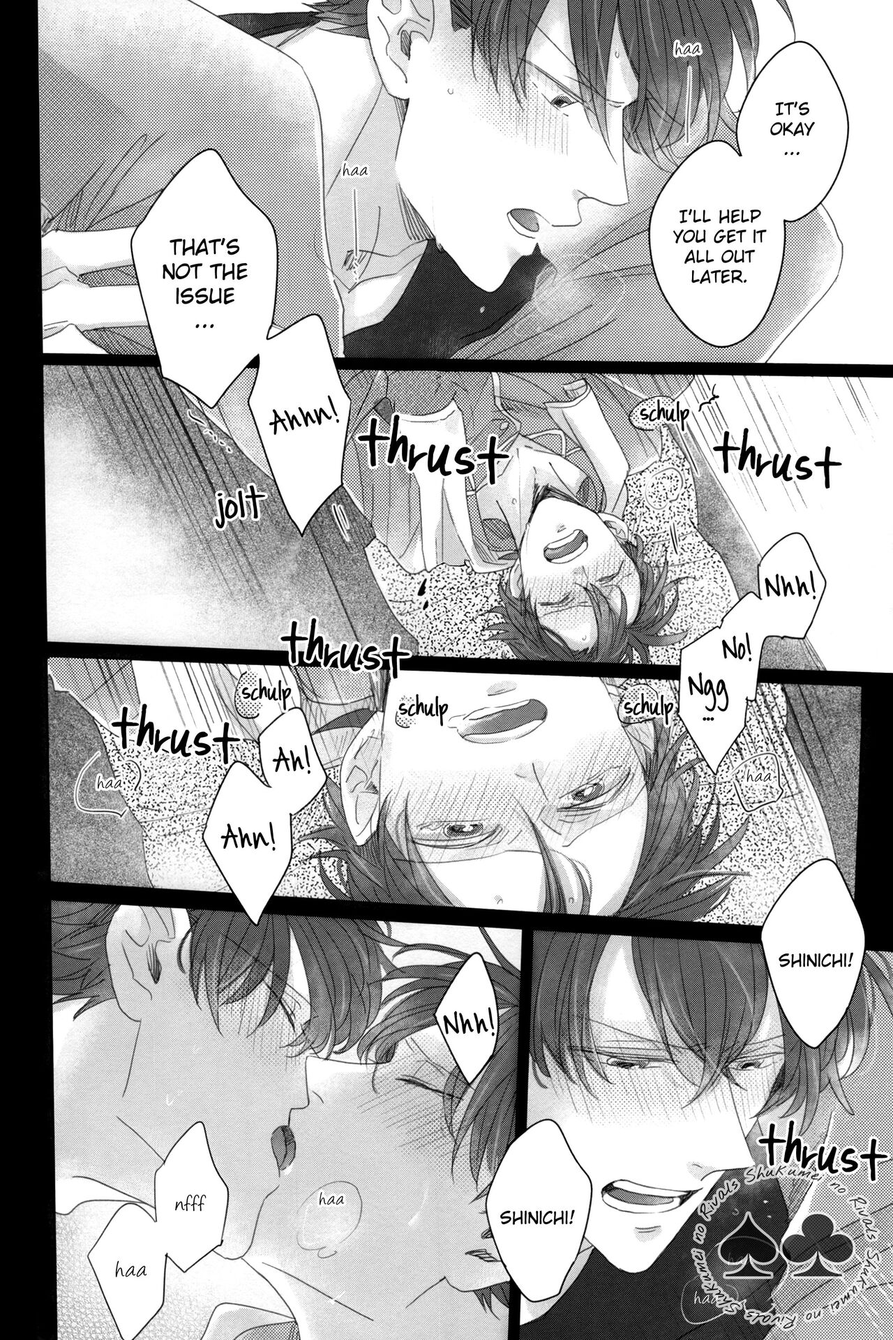 Aiirenai Koto mo Nai - Page 20