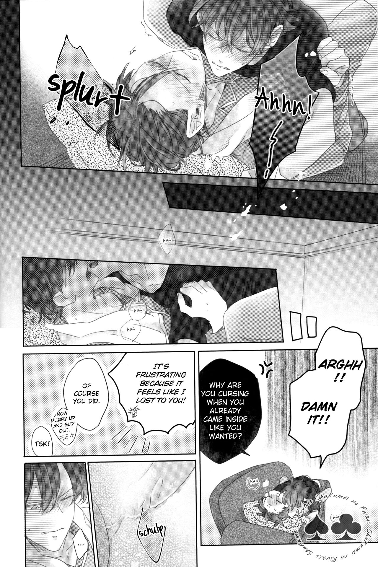 Aiirenai Koto mo Nai - Page 22
