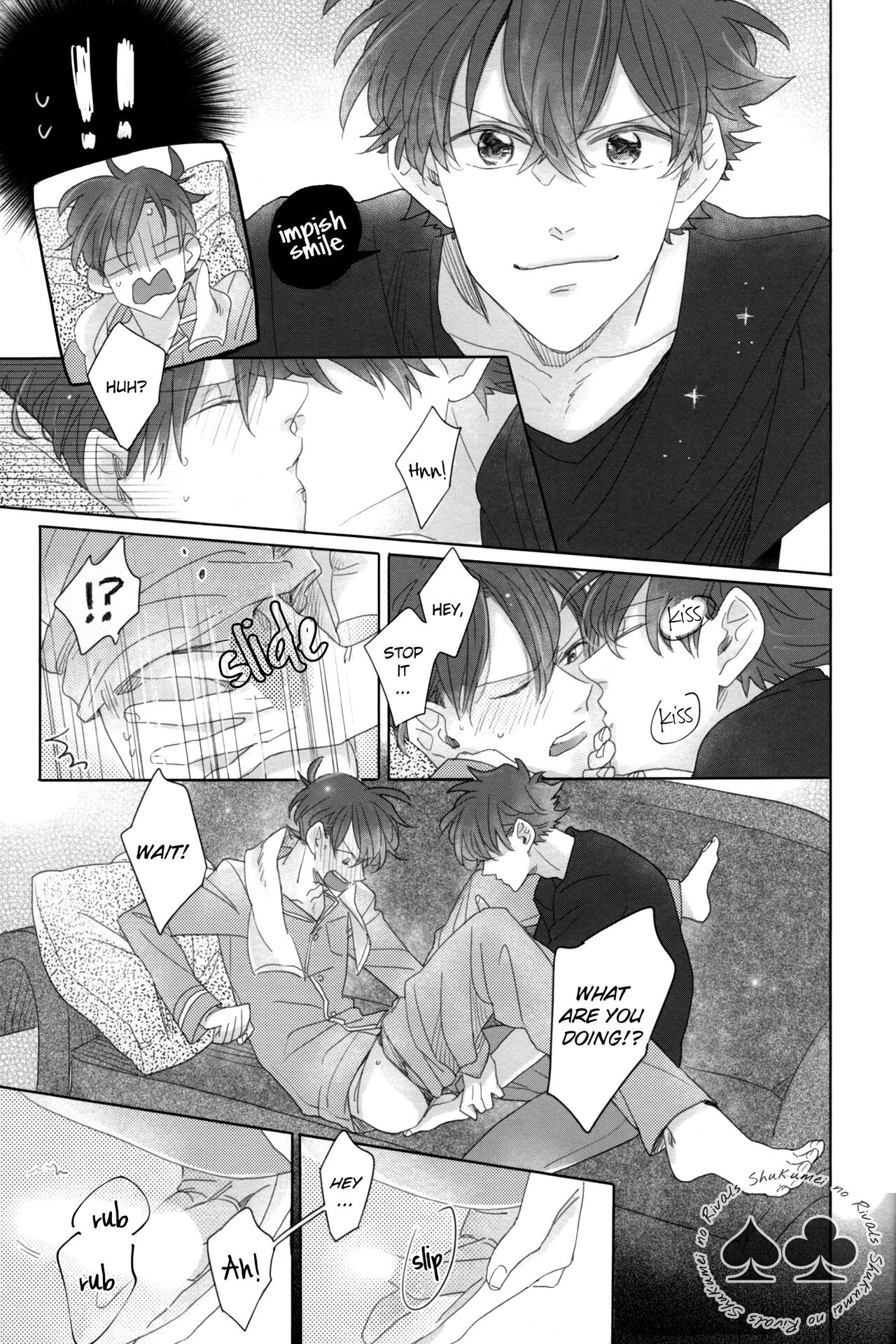 Aiirenai Koto mo Nai - Page 9
