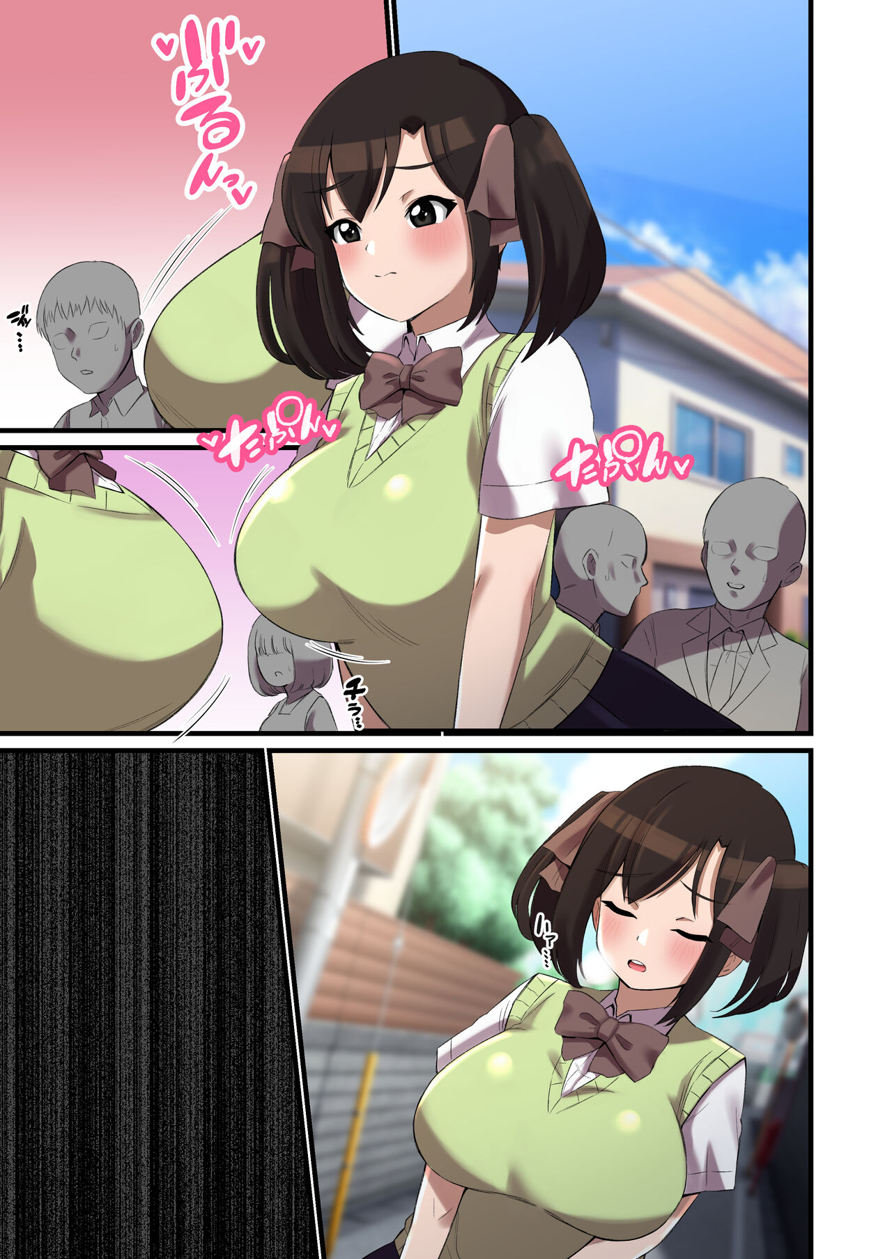 Paizuri ga Sugoi to Uwasa no ko - Page 42