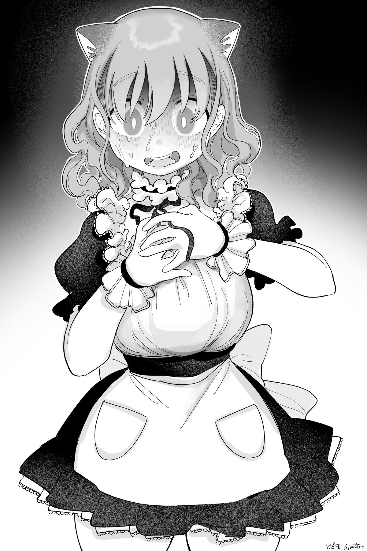 Maid de Ari, Imouto | 我的妹妹是女仆 - Page 13