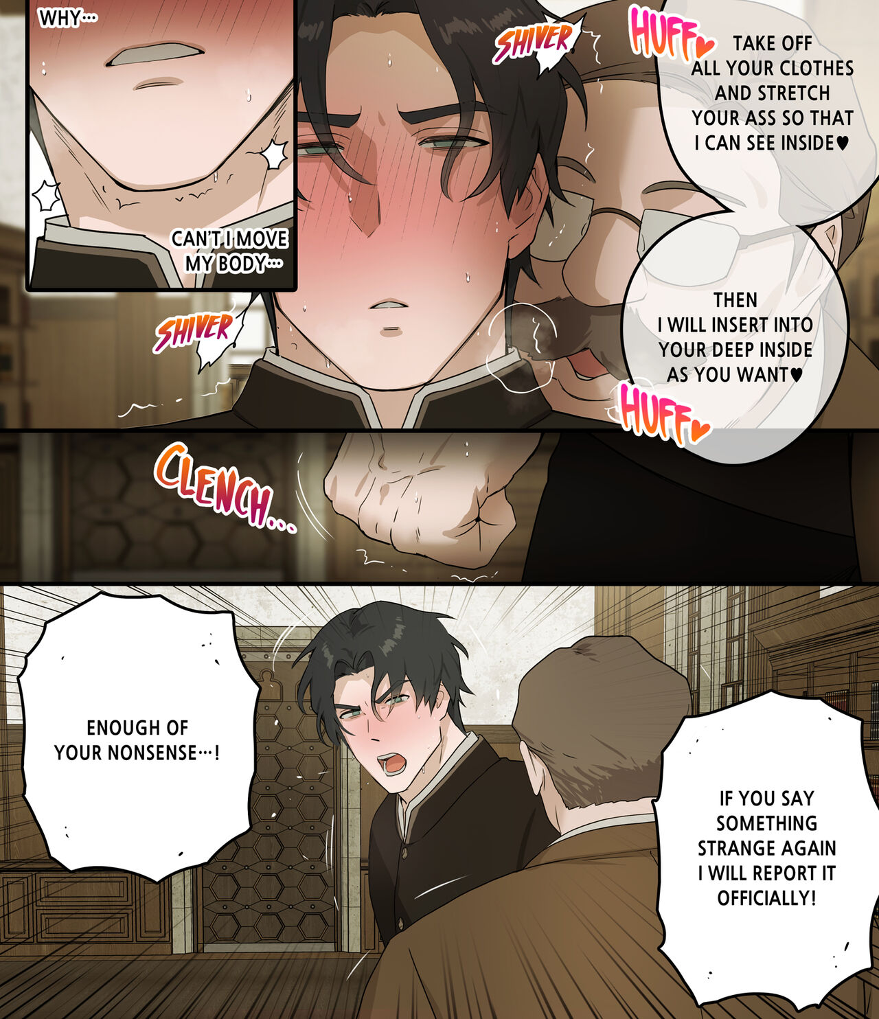 Academy no Emono | Prey Of The Academy - Page 11