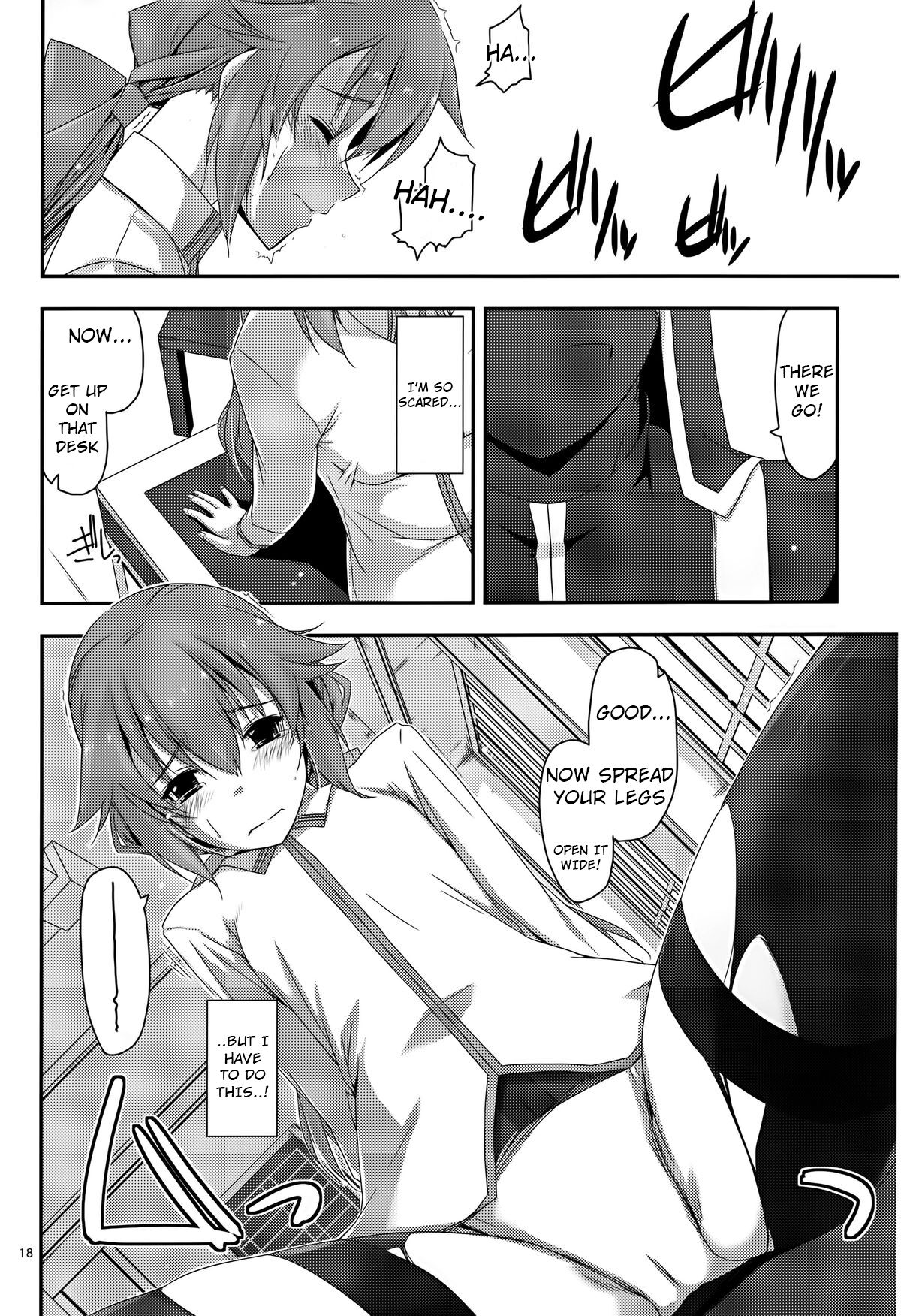 Towa Ijiri - Page 18