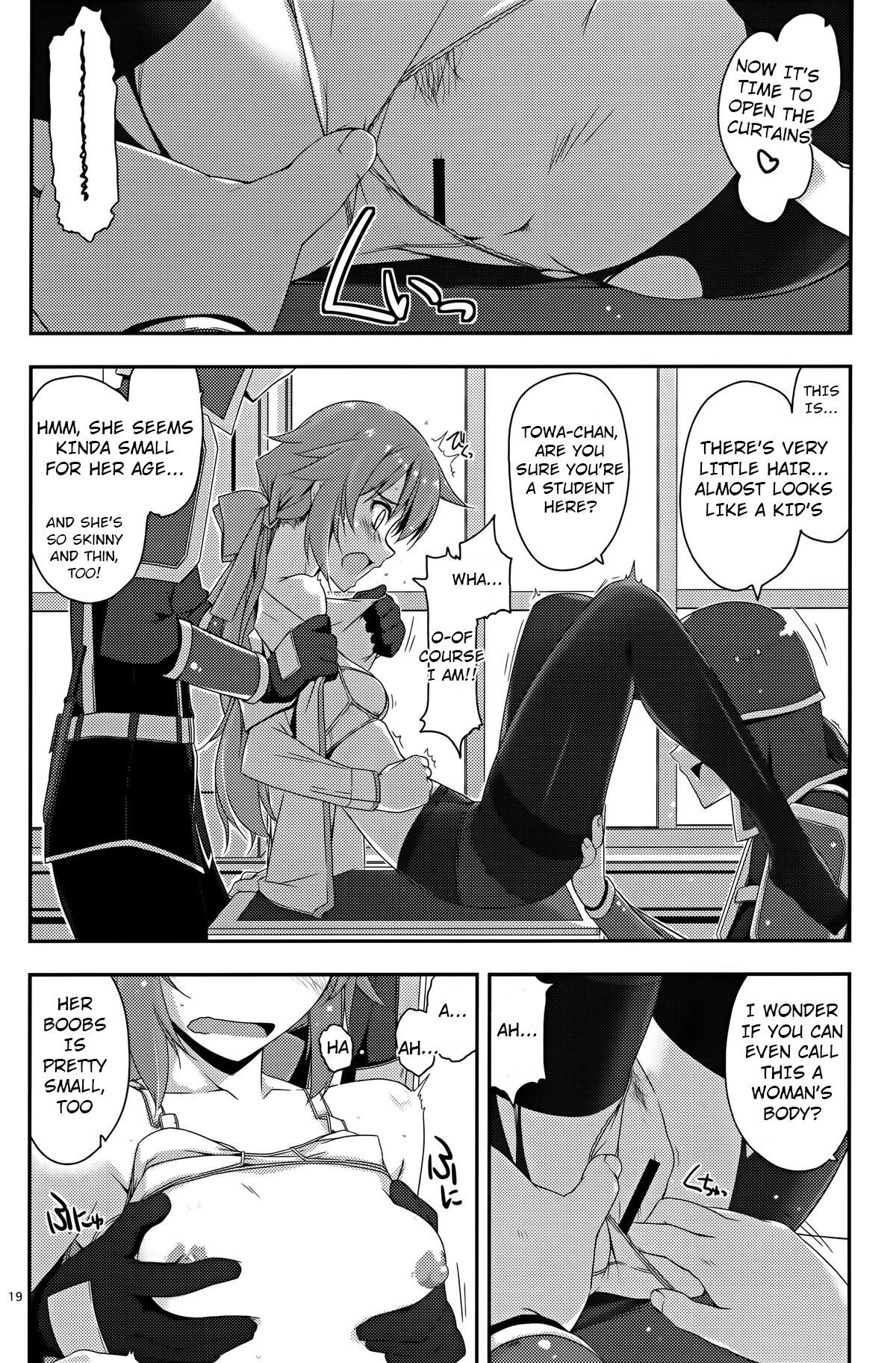 Towa Ijiri - Page 19