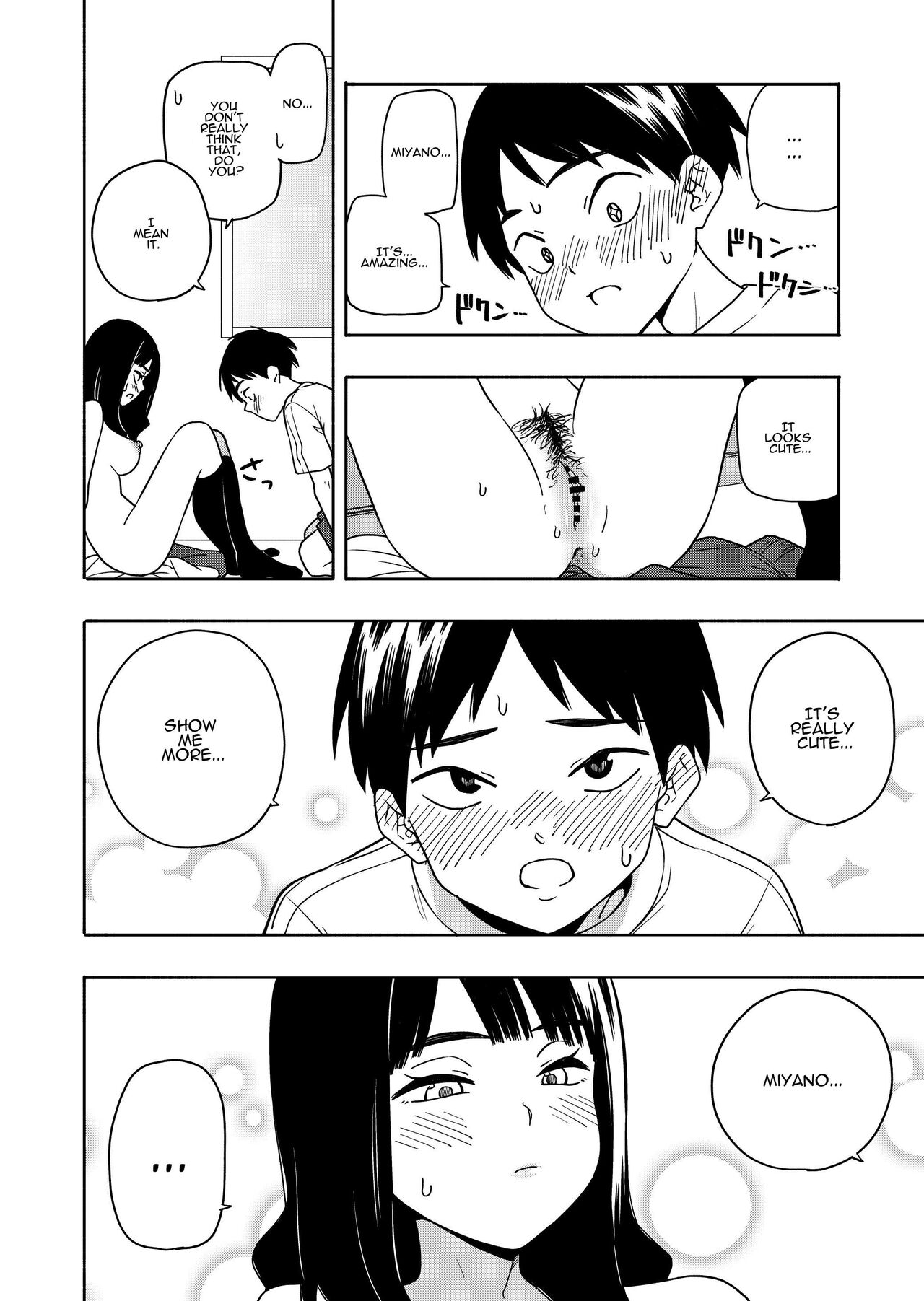 Akuma no Gohoubi | Devillish Reward - Page 54