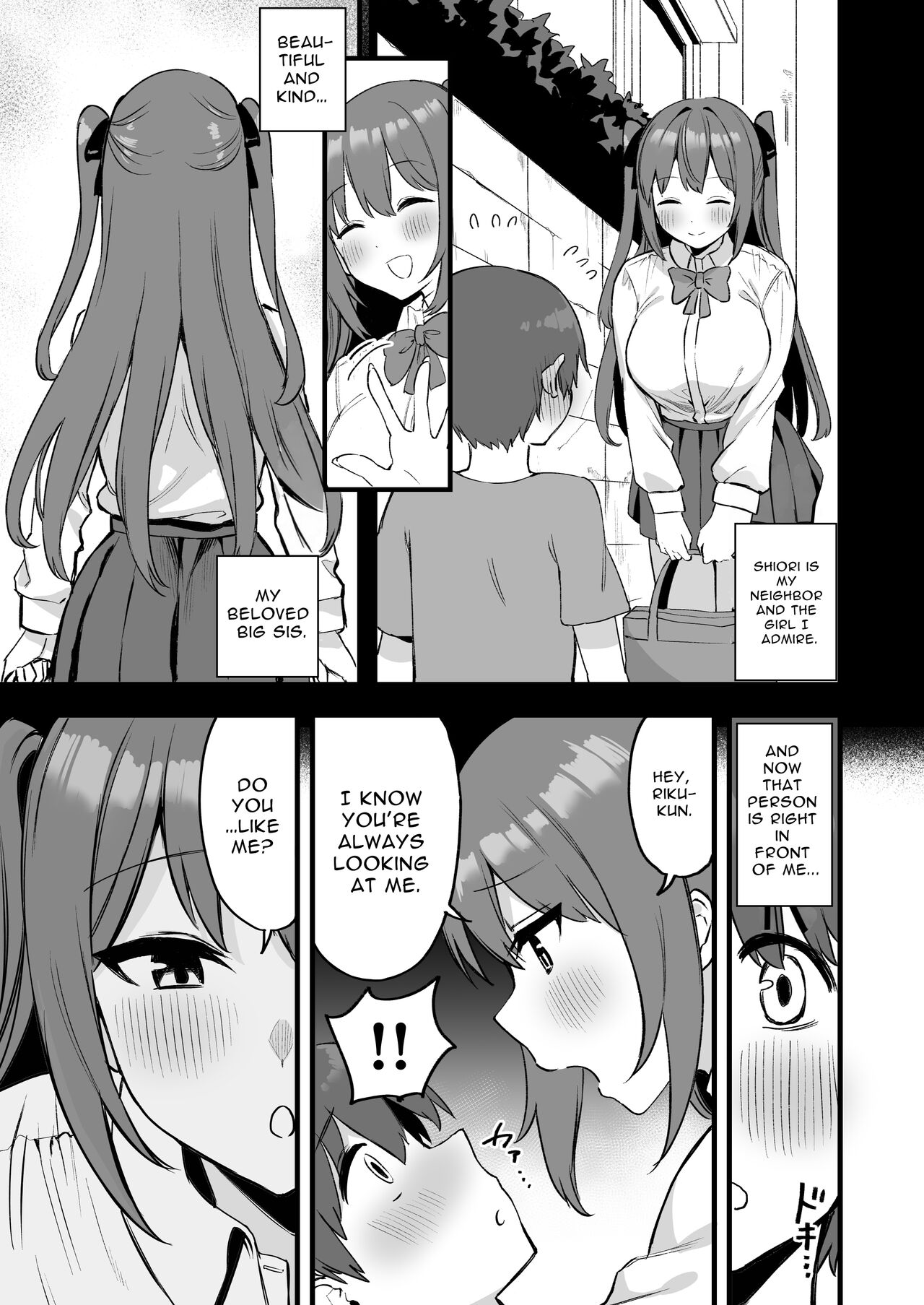Onee-chan wa Succubus!? | The Older Girl In My Neighborhood Is A Succubus!? - Page 4