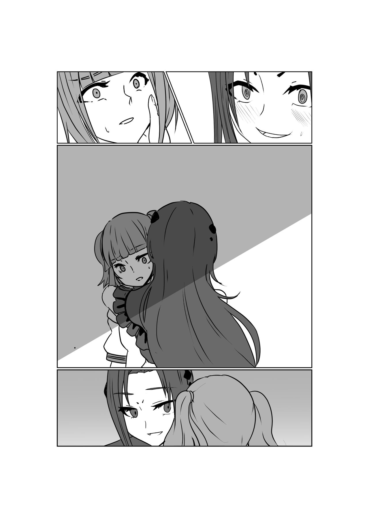 Aku no Hana Vol.3 Skeb+α Matome - Page 130