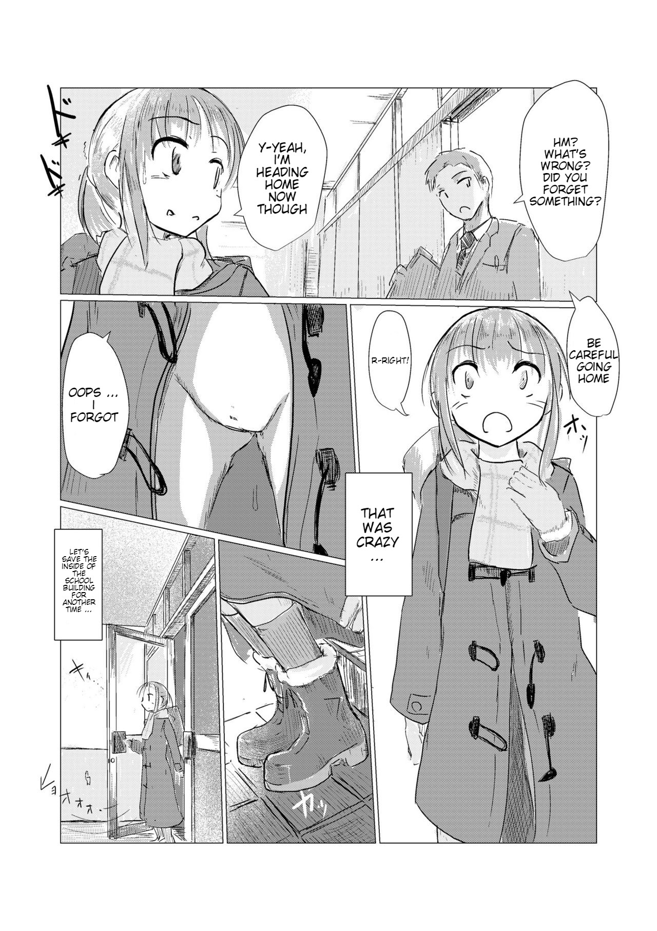 Fuyu no Shoujo to Yuki Keshiki - Page 9