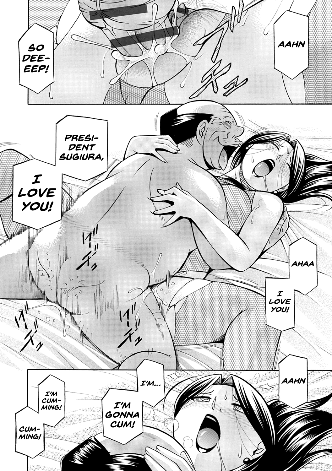 Bijin Shachou Yuki - Page 119