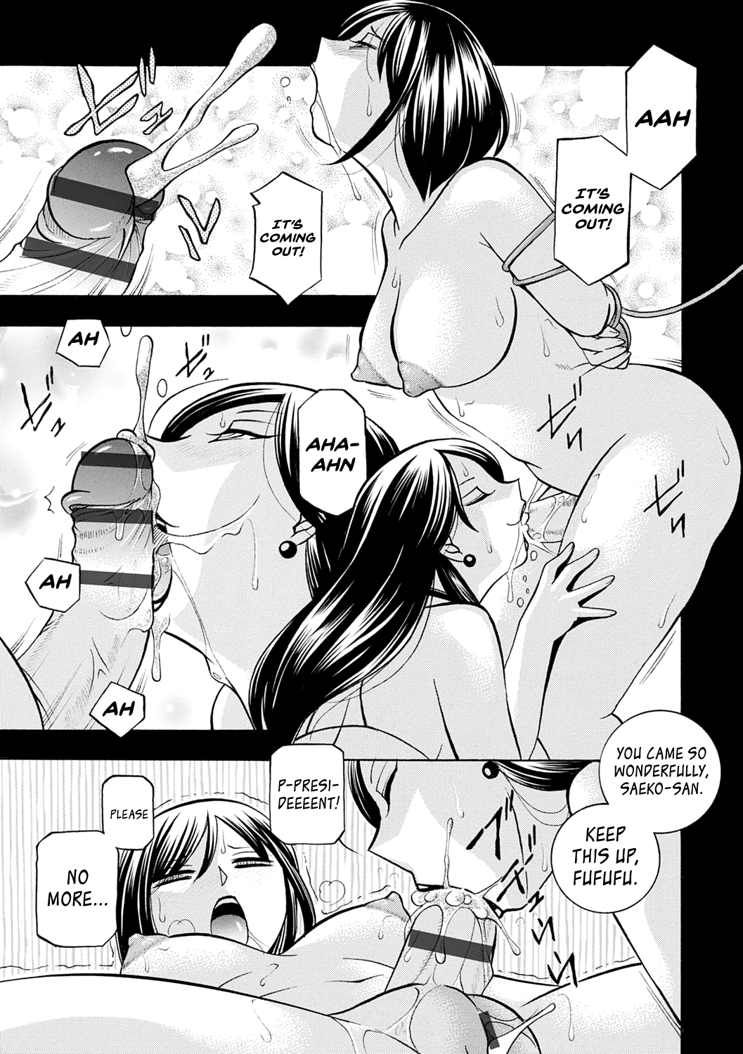 Bijin Shachou Yuki - Page 130
