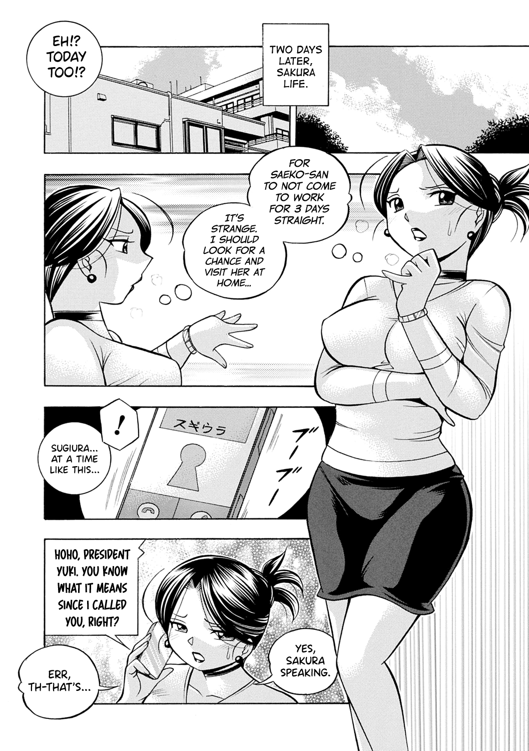 Bijin Shachou Yuki - Page 139