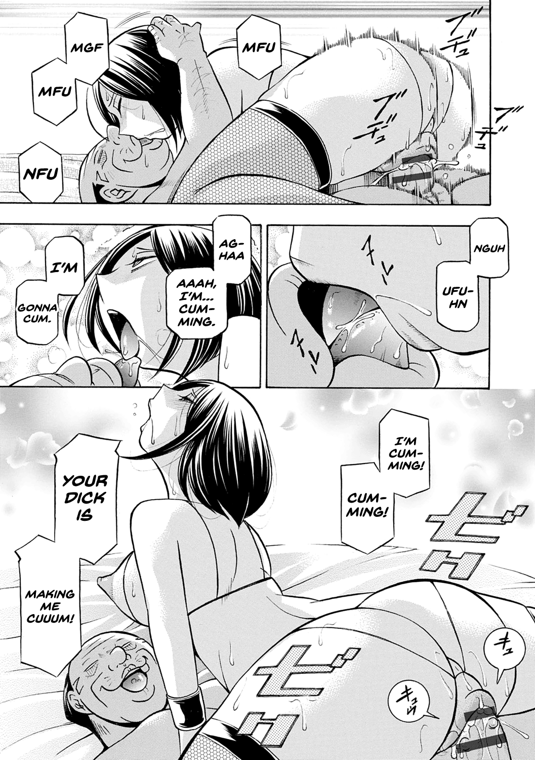 Bijin Shachou Yuki - Page 164