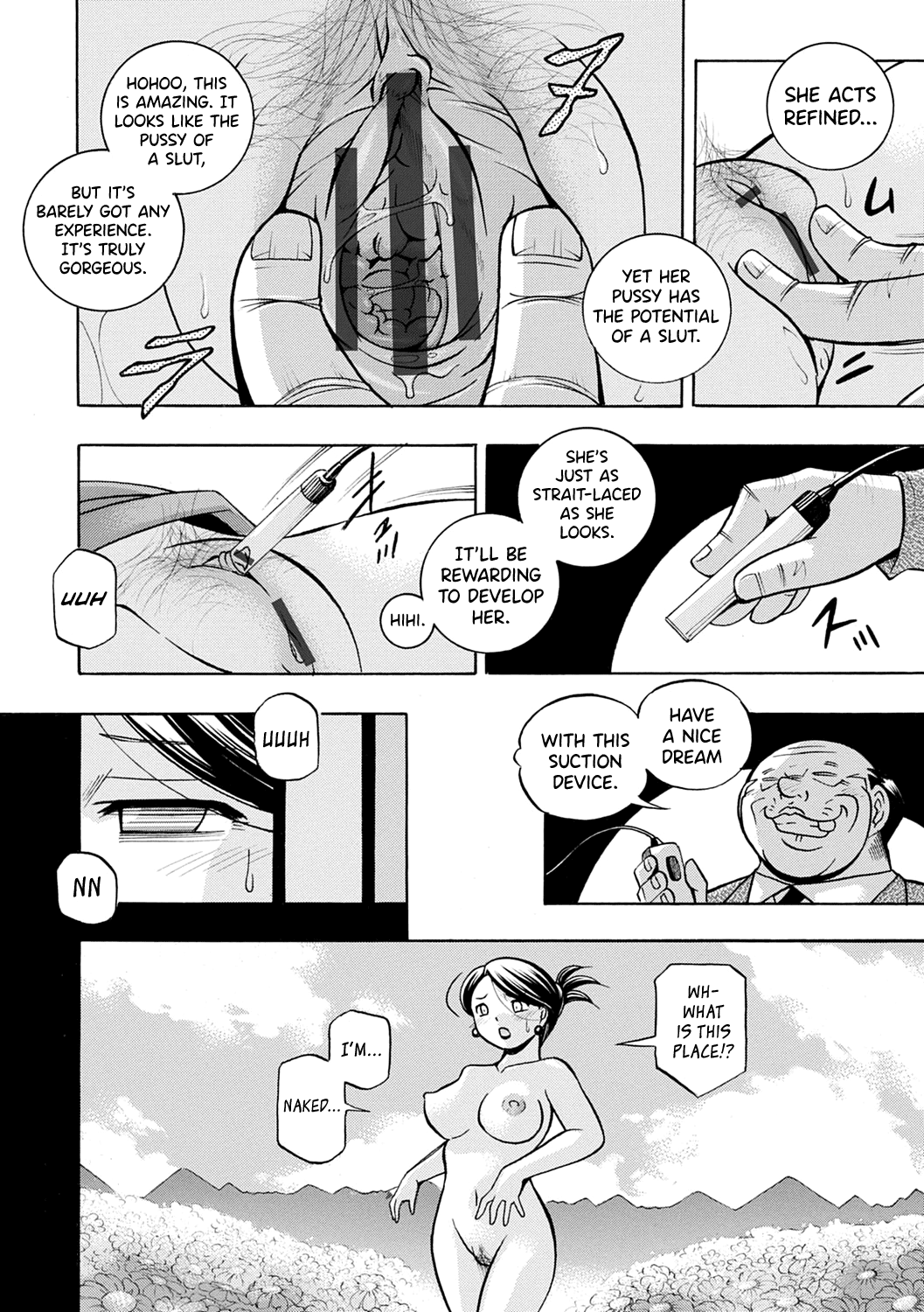 Bijin Shachou Yuki - Page 17