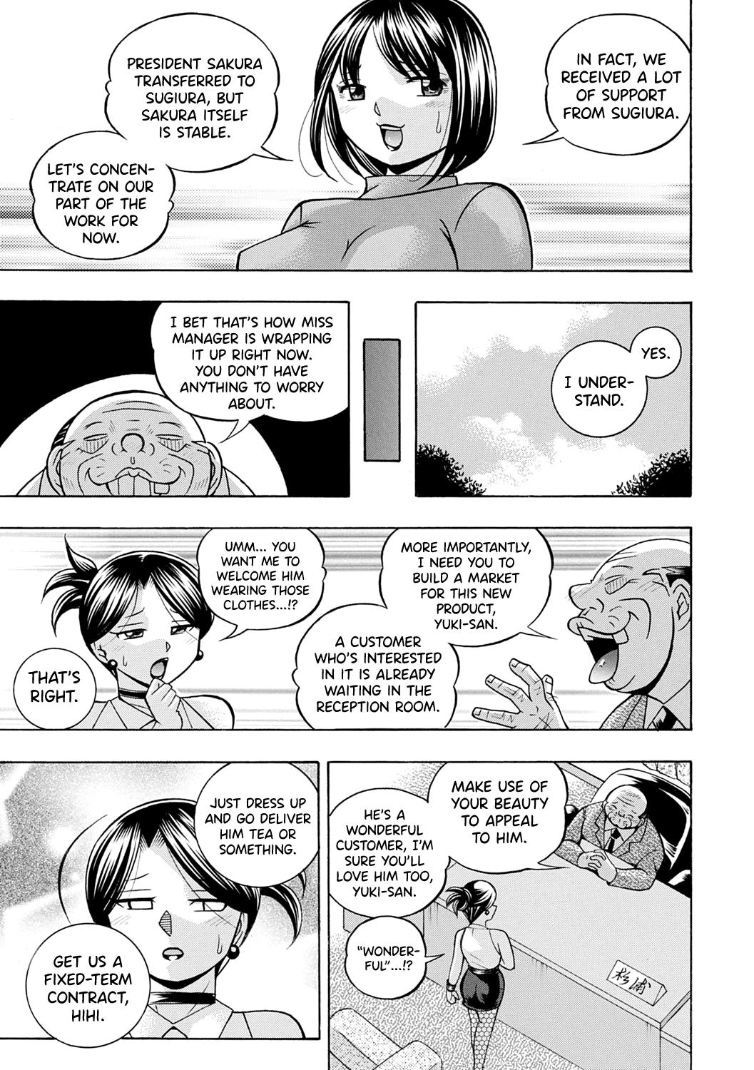 Bijin Shachou Yuki - Page 174