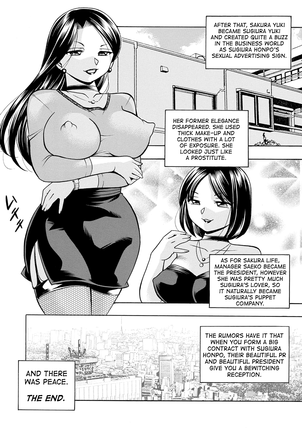 Bijin Shachou Yuki - Page 205