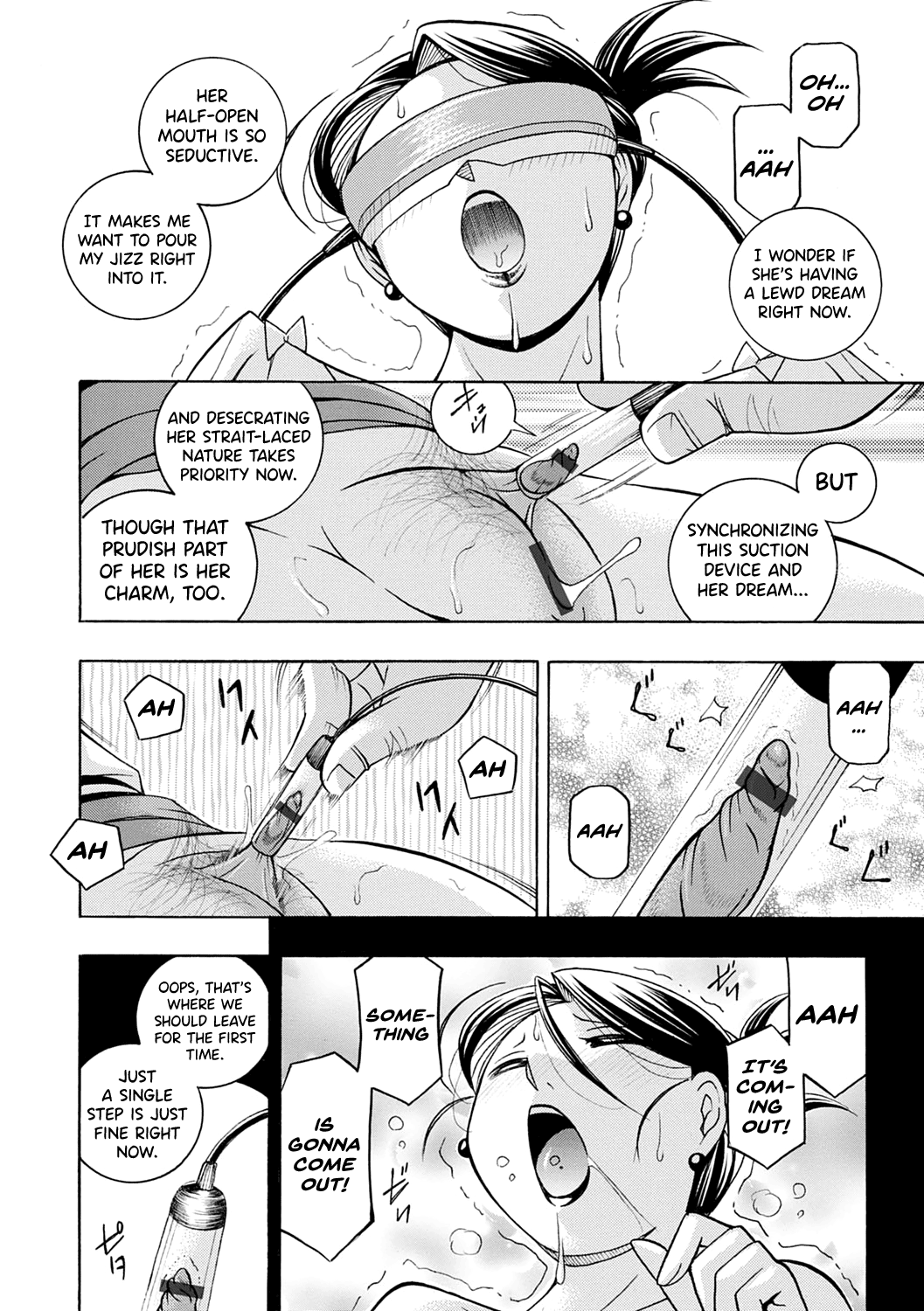 Bijin Shachou Yuki - Page 23