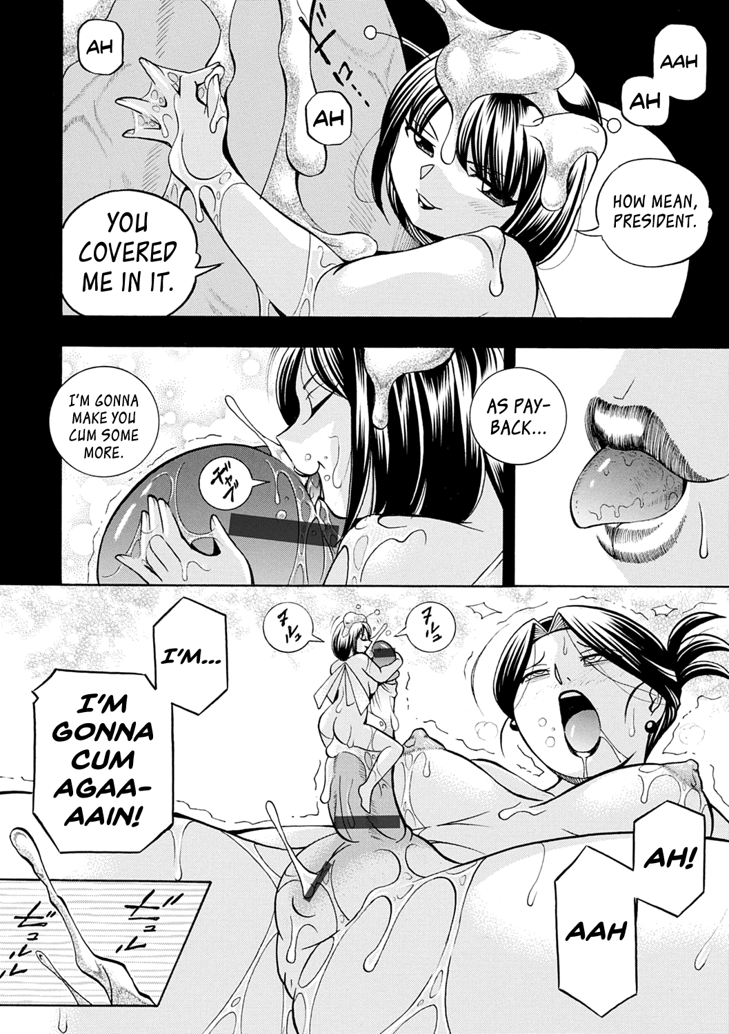 Bijin Shachou Yuki - Page 45