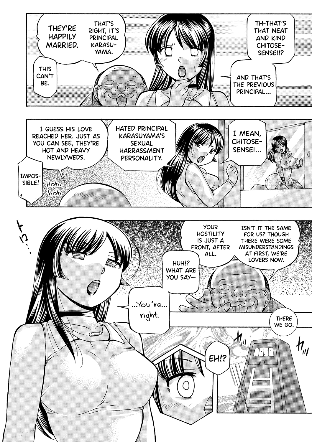 Jokyoushi Reiko - Page 123