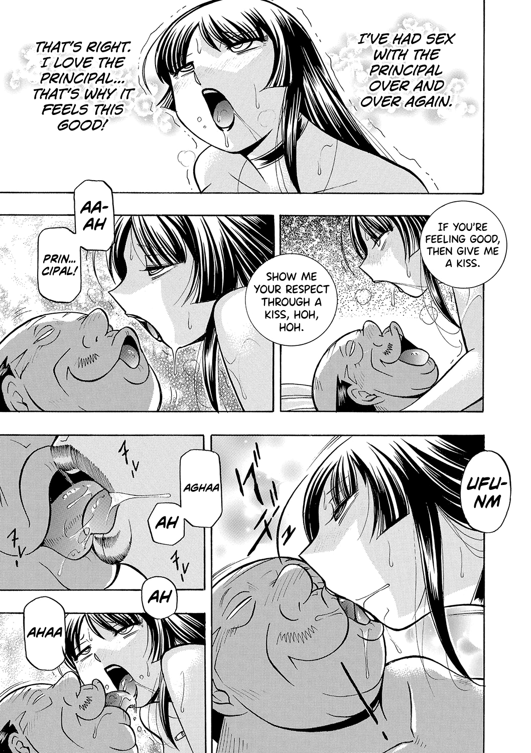 Jokyoushi Reiko - Page 152