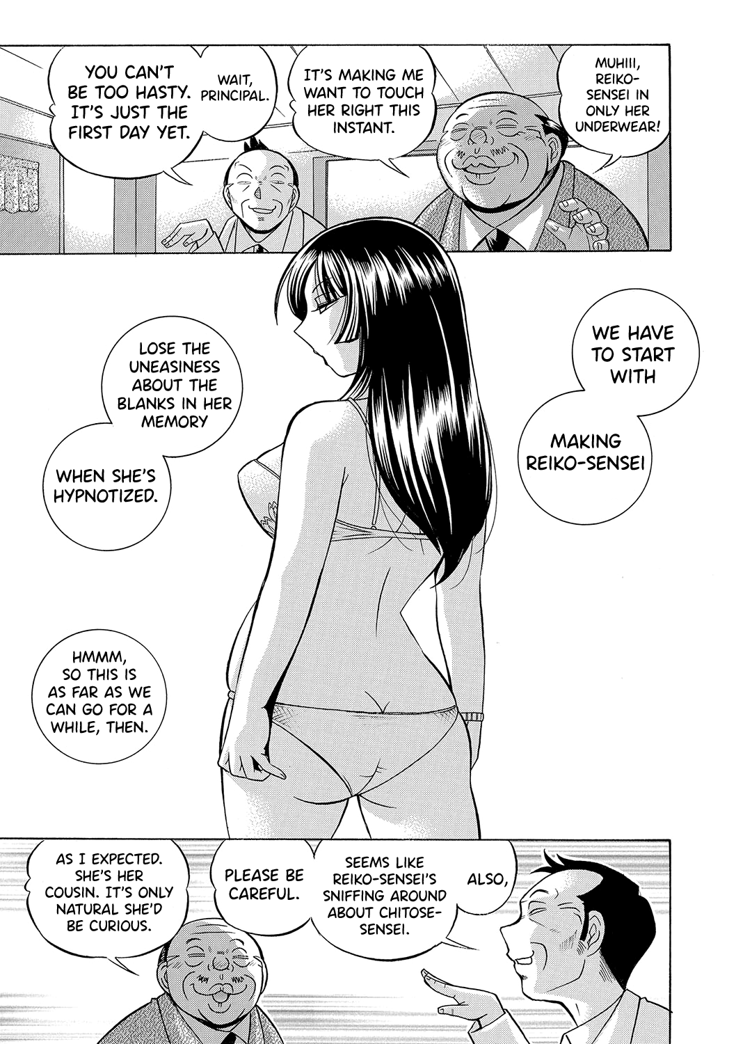 Jokyoushi Reiko - Page 24