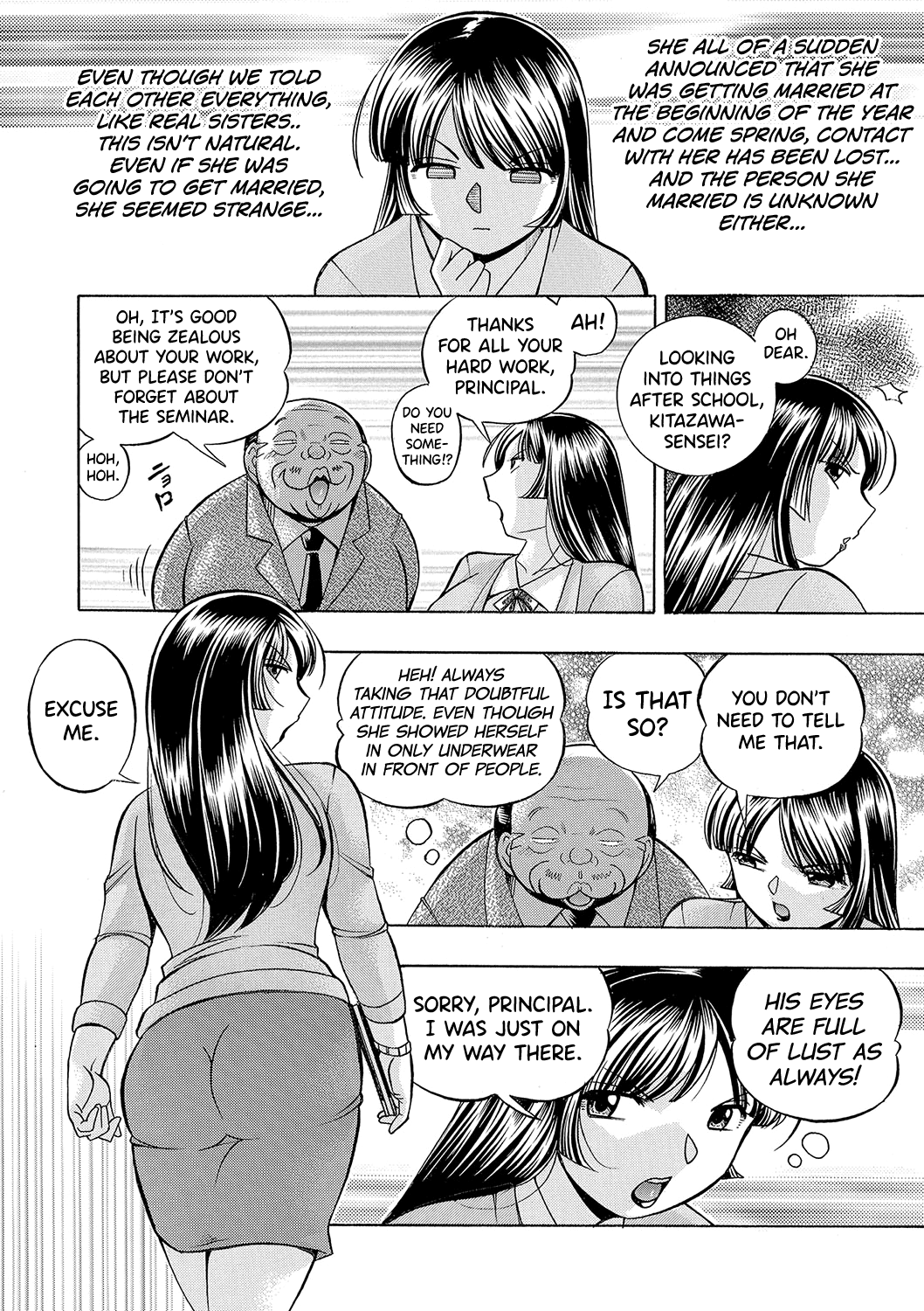 Jokyoushi Reiko - Page 27