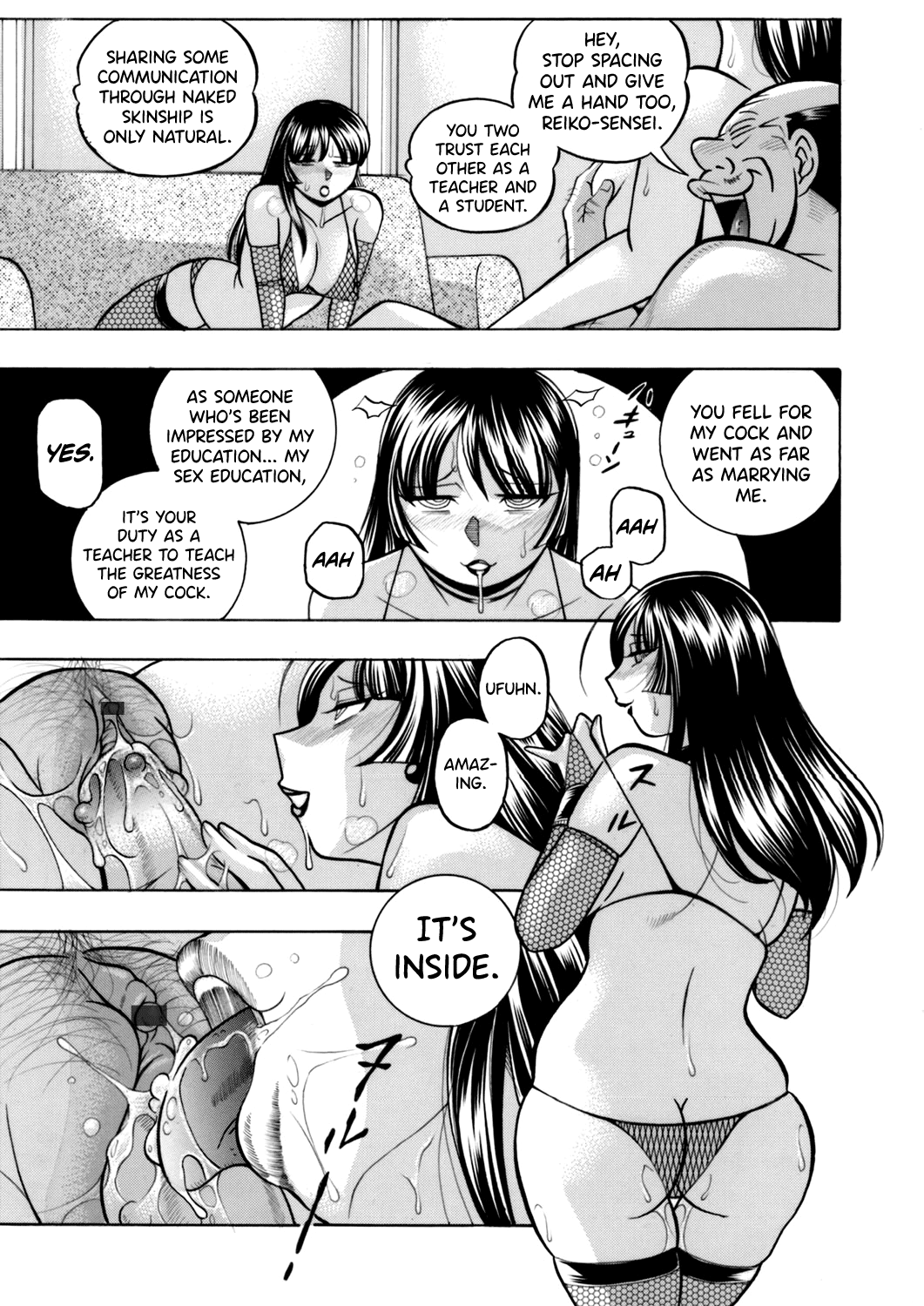 Yuutousei Minami - Page 106