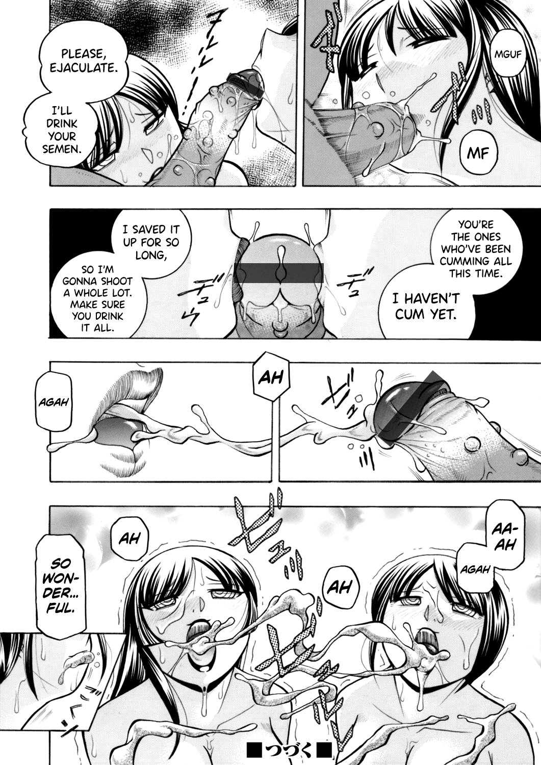 Yuutousei Minami - Page 123